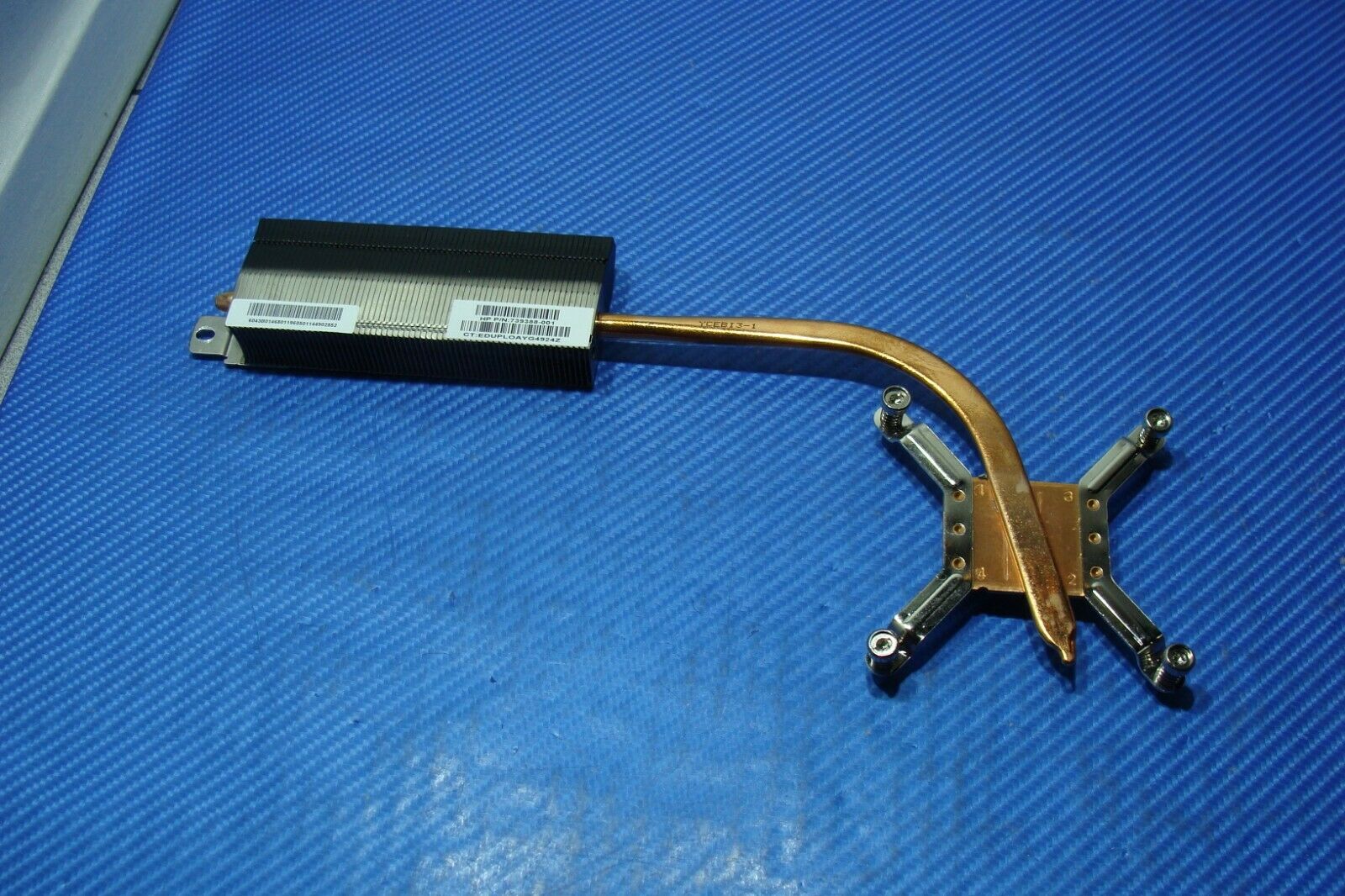 HP Pavilion TS AIO 21-H116 21