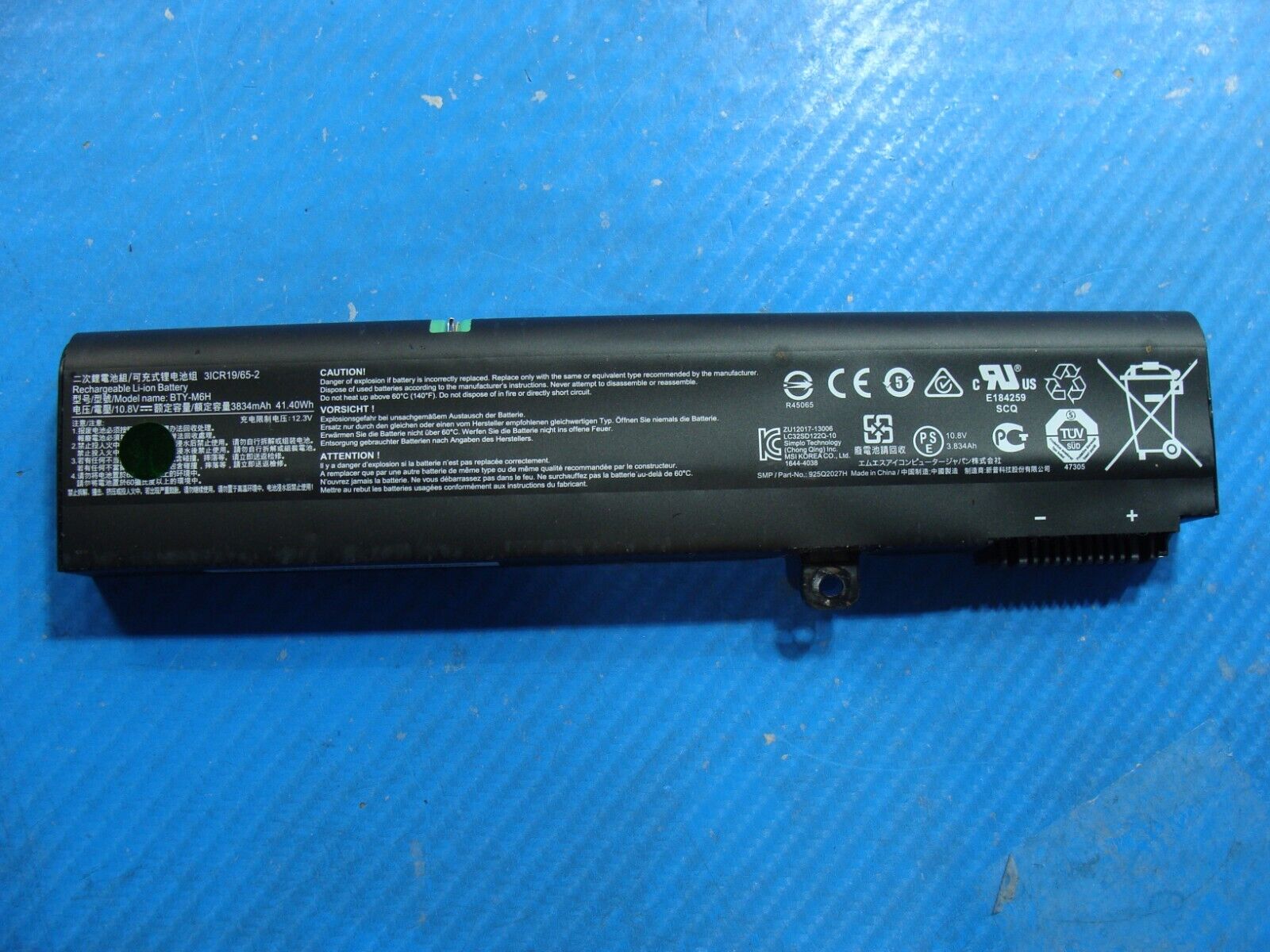 MSI GL62 6QD 15.6 Genuine Battery 10.8V 41.40Wh 3834mAh BTY-M6H 93%