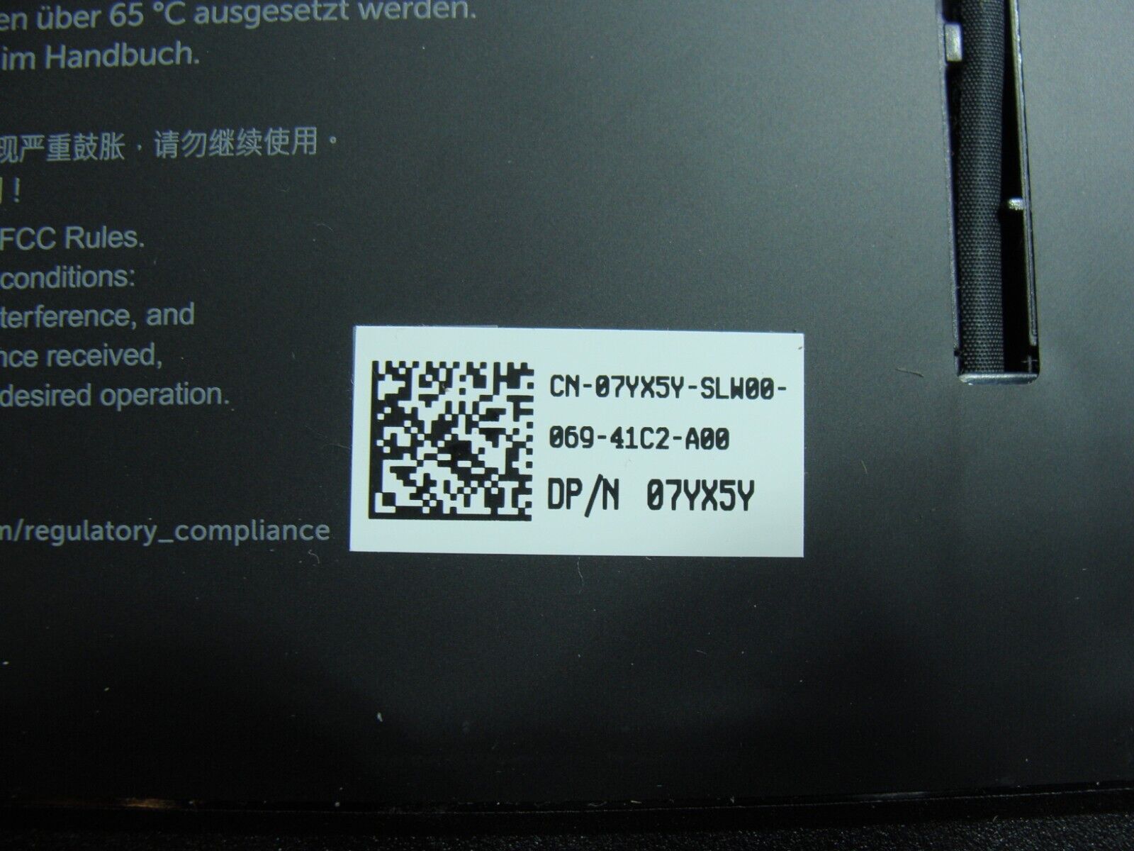 Dell Latitude 7310 13.3