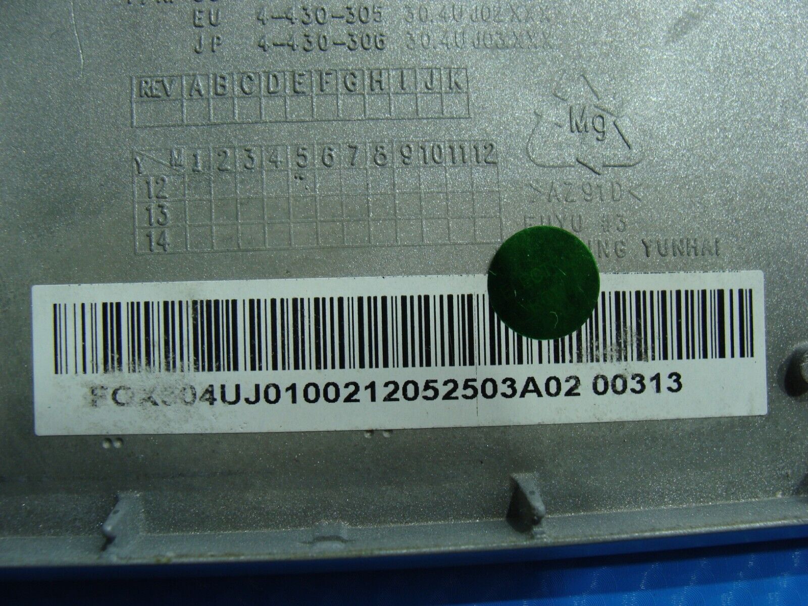 Sony VAIO SVT13116FXS 13.3