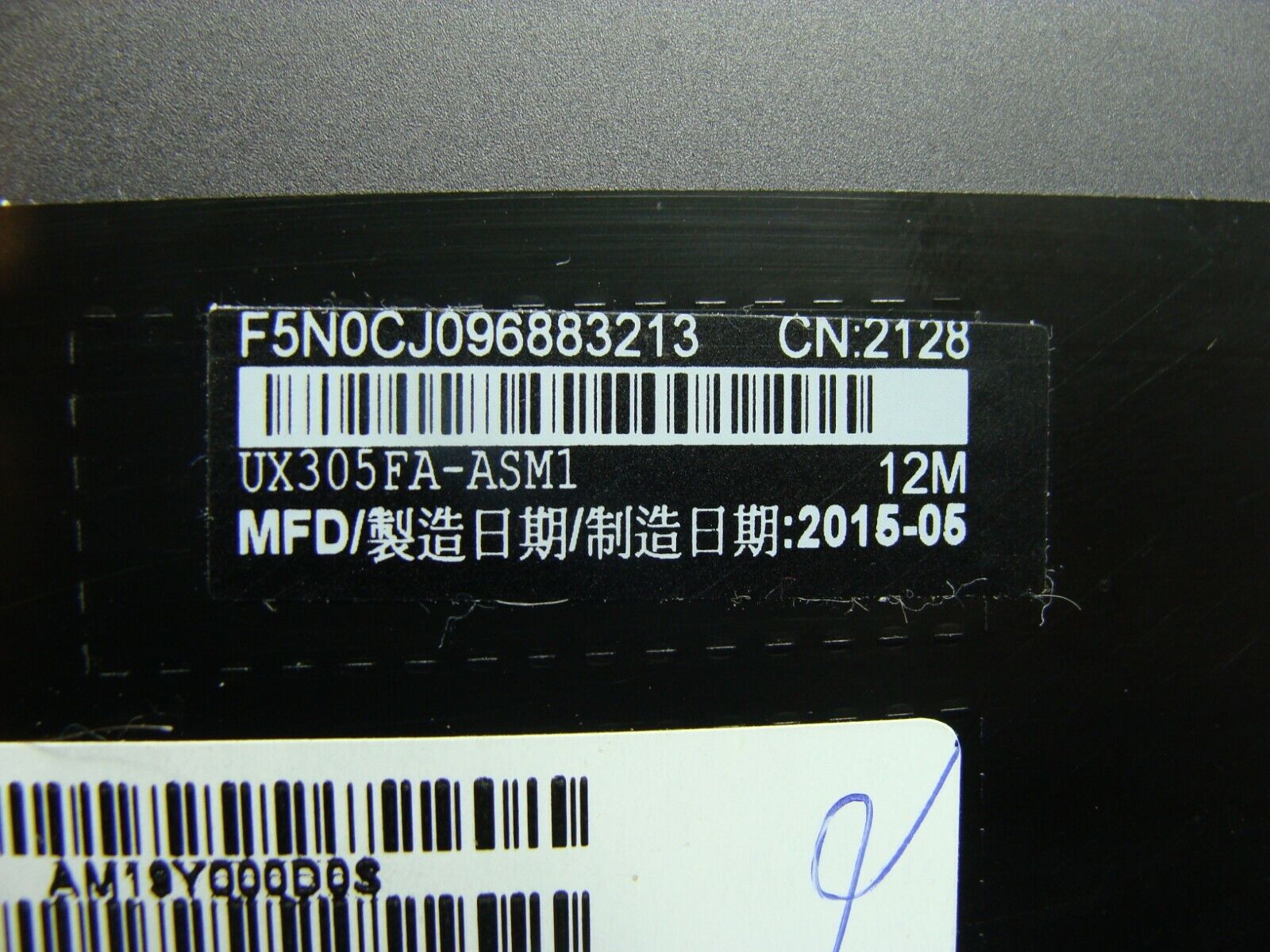 Asus UX305FA-ASM1 13.3