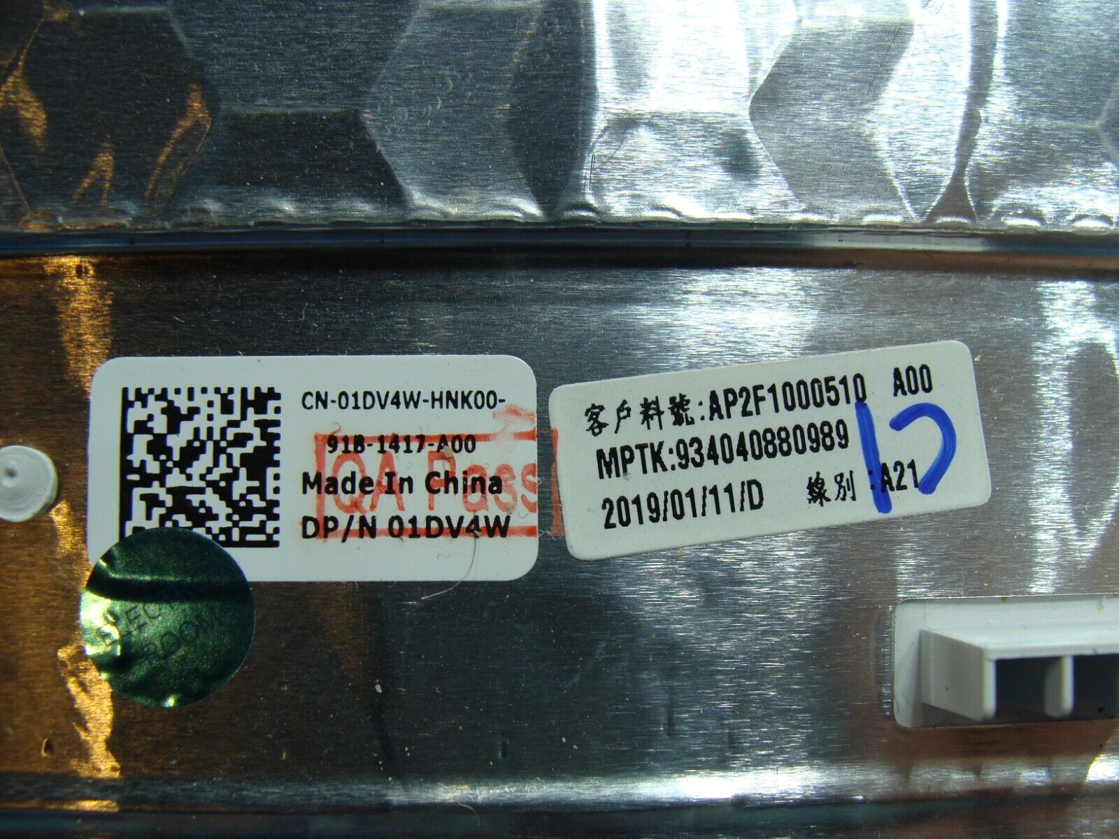 Dell Alienware Area 51m 17.3 Genuine Laptop Bottom Case Base Cover 1DV4W