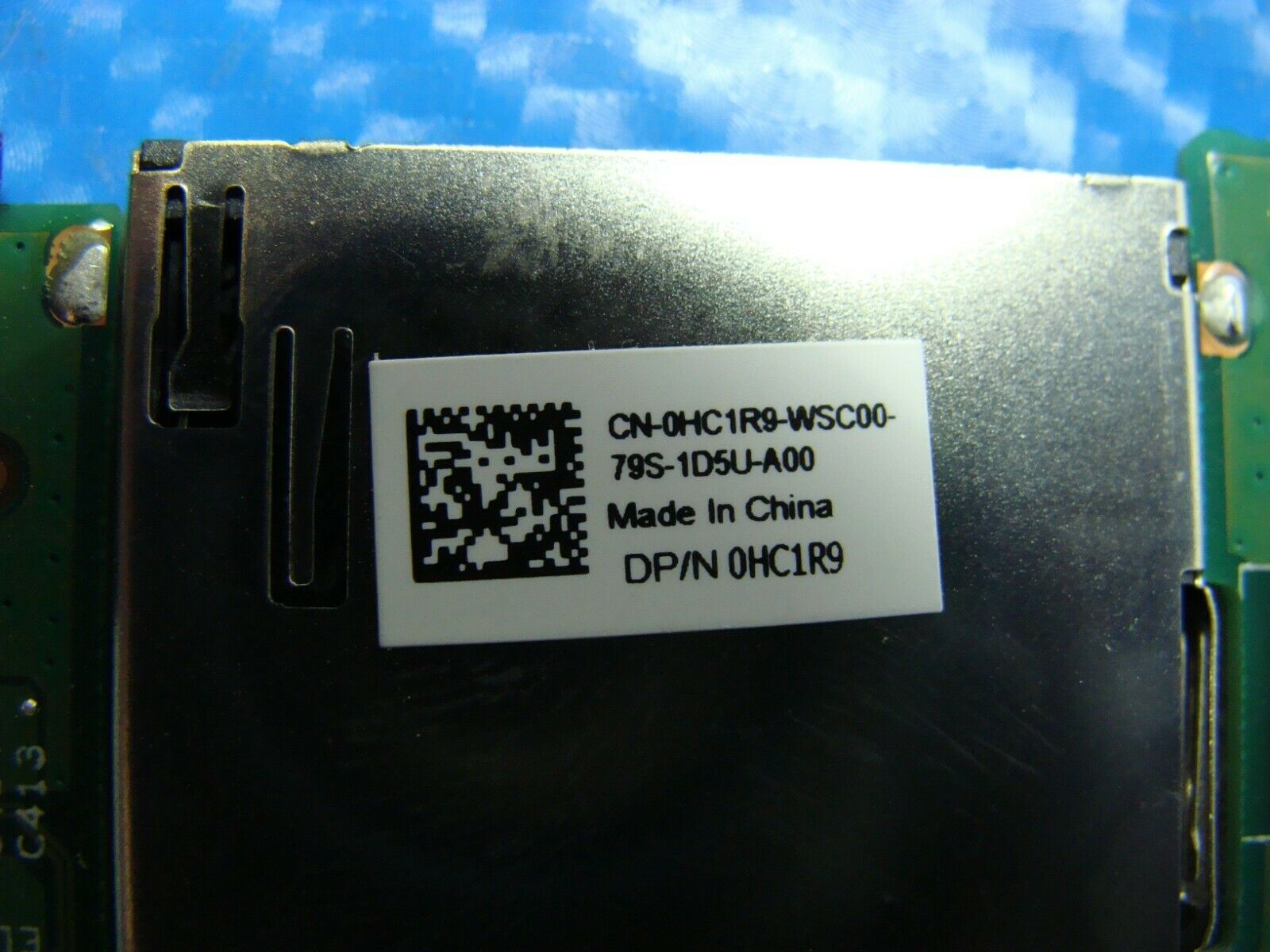 Dell Inspiron 13-7373 13.3