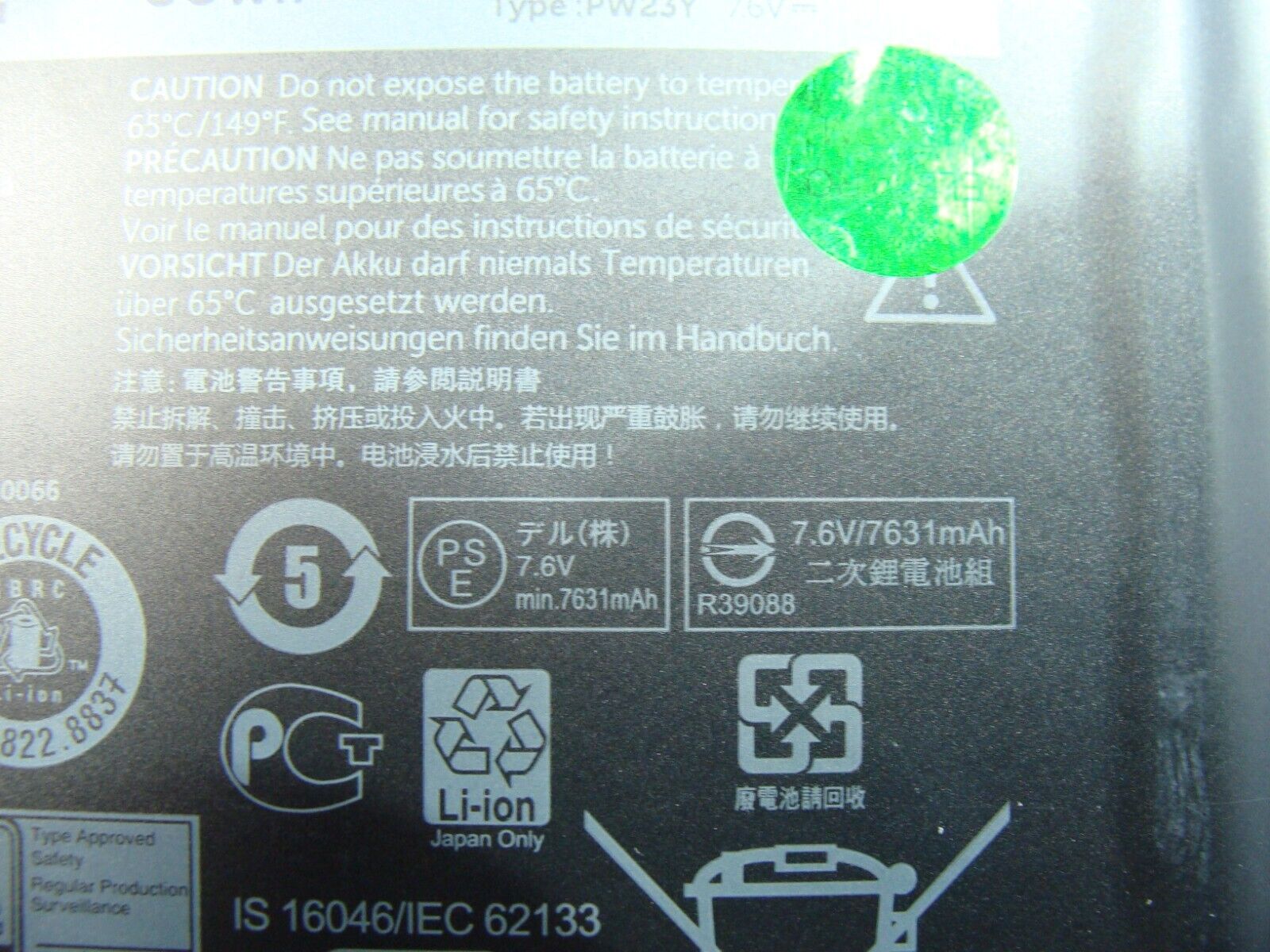 Dell XPS 13 9360 13.3 Battery 7.6V 60Wh 7631mAh PW23Y RNP72 Excellent