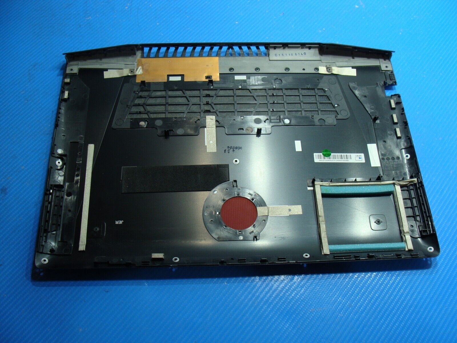 Lenovo IdeaPad Y700 15.6