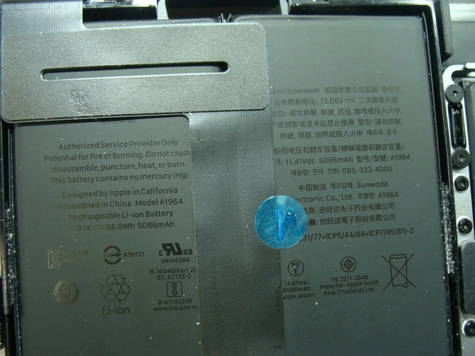 MacBook Pro A2251 2020 MWP72LL/A 13