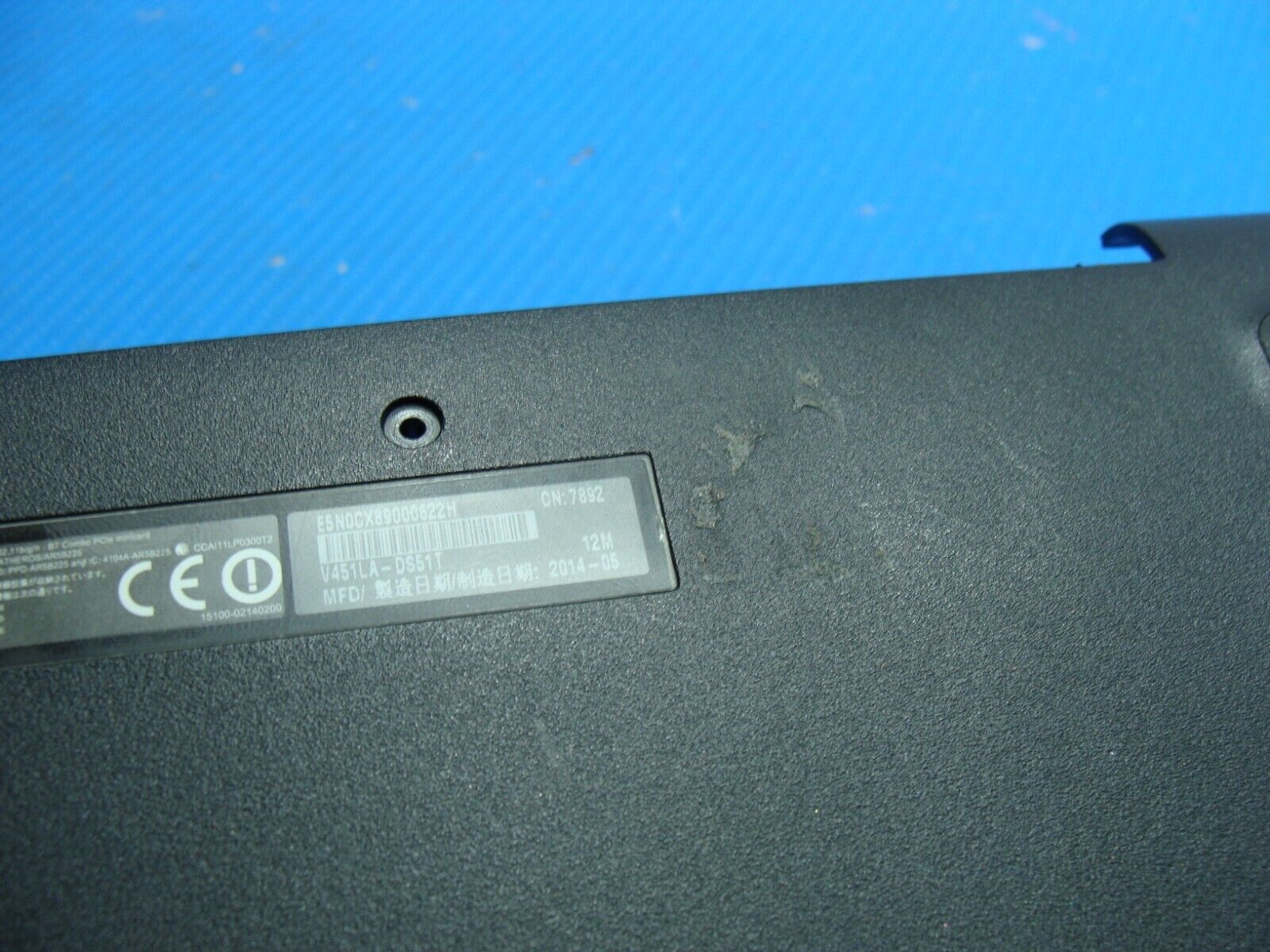 Asus VivoBook V451LA-DS51T 15.6