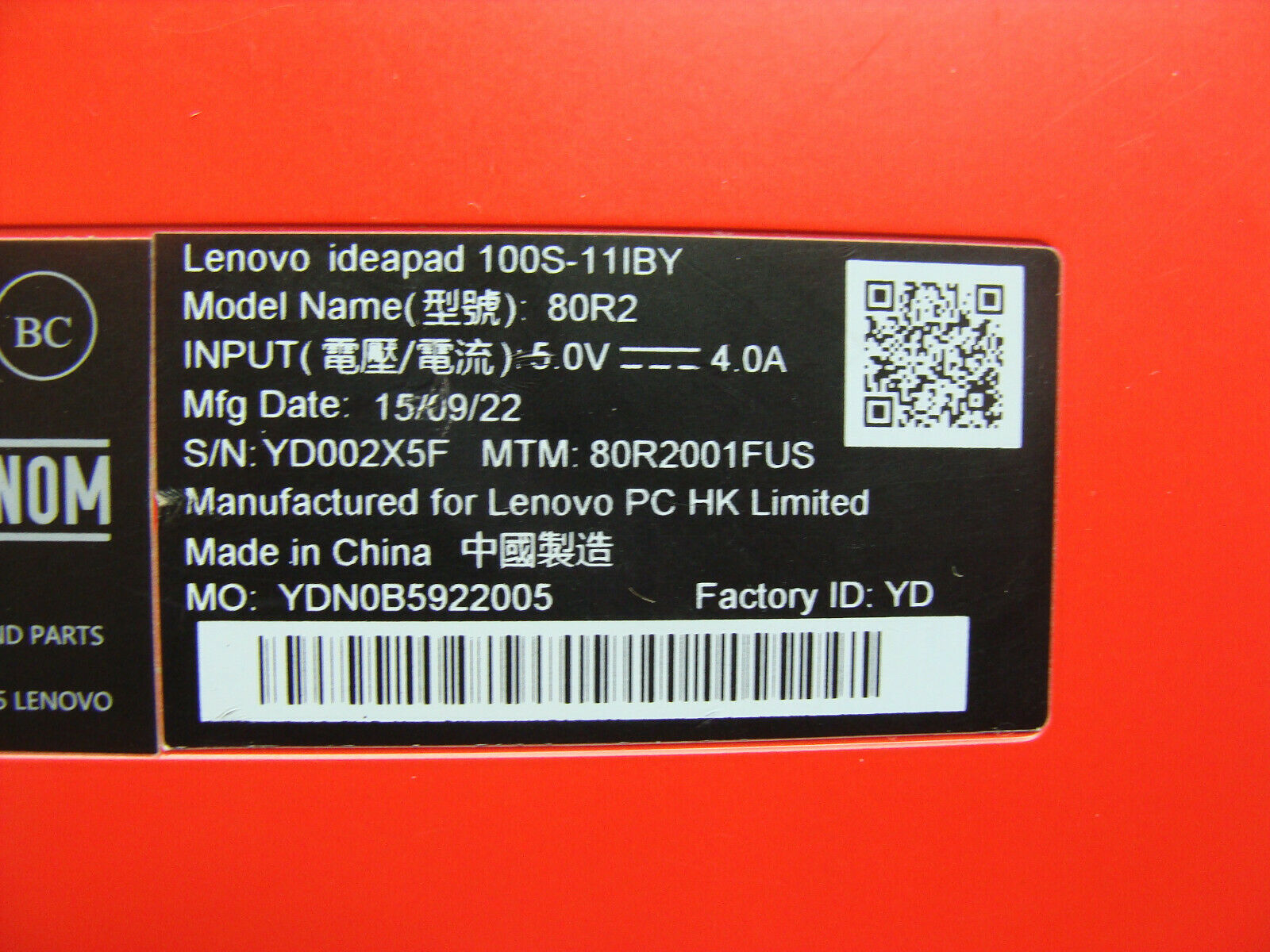 Lenovo IdeaPad 100S-11IBY 11.6