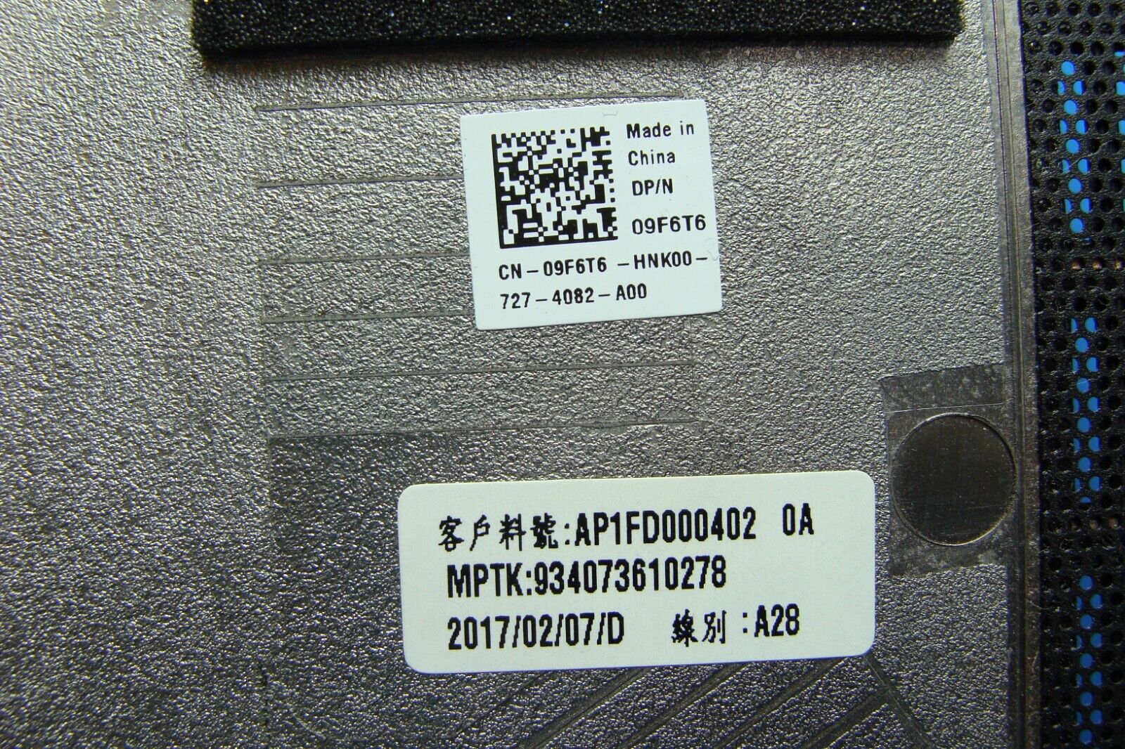 Dell Latitude E5470 14