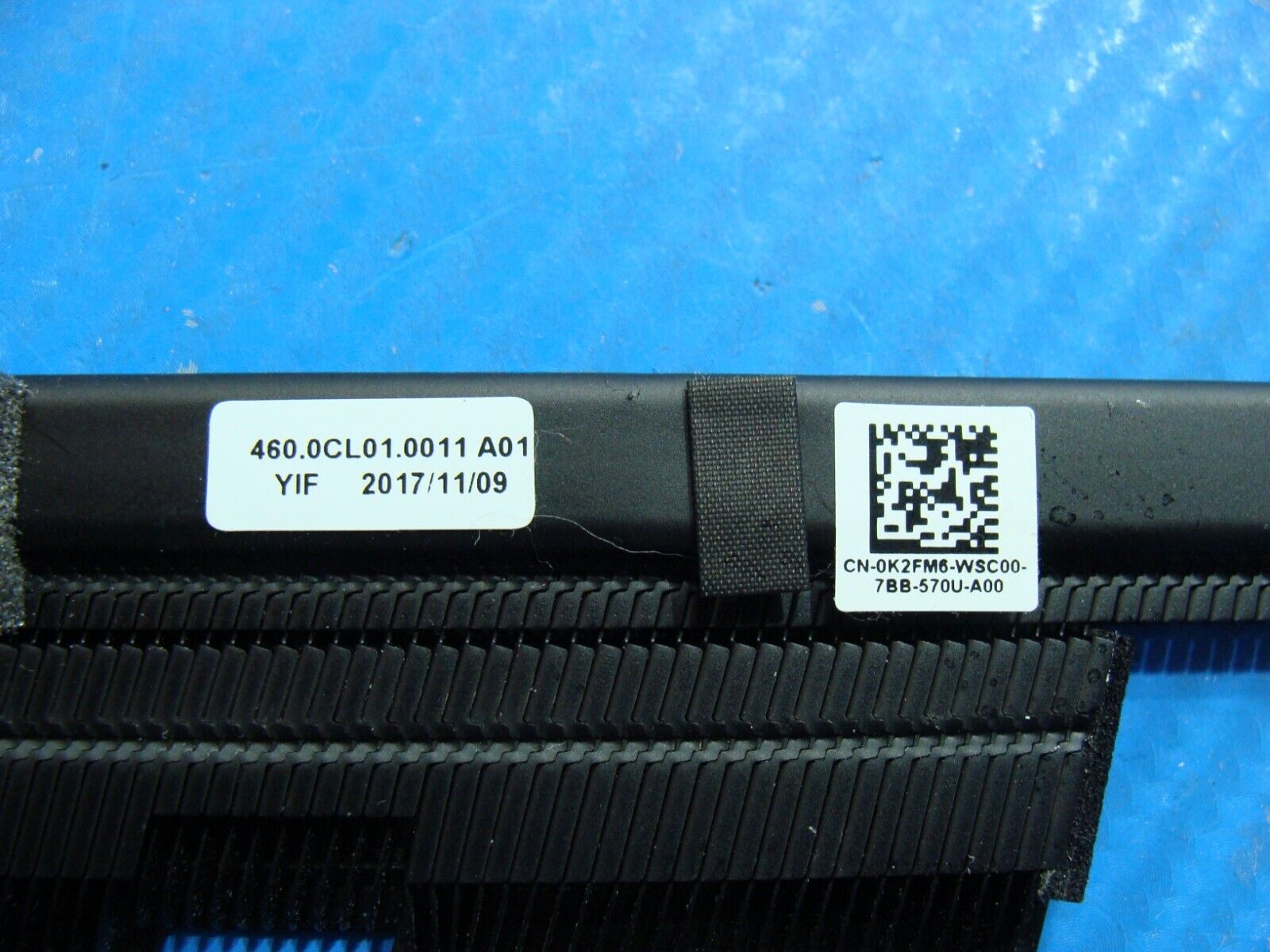 Dell Inspiron 7573 15.6