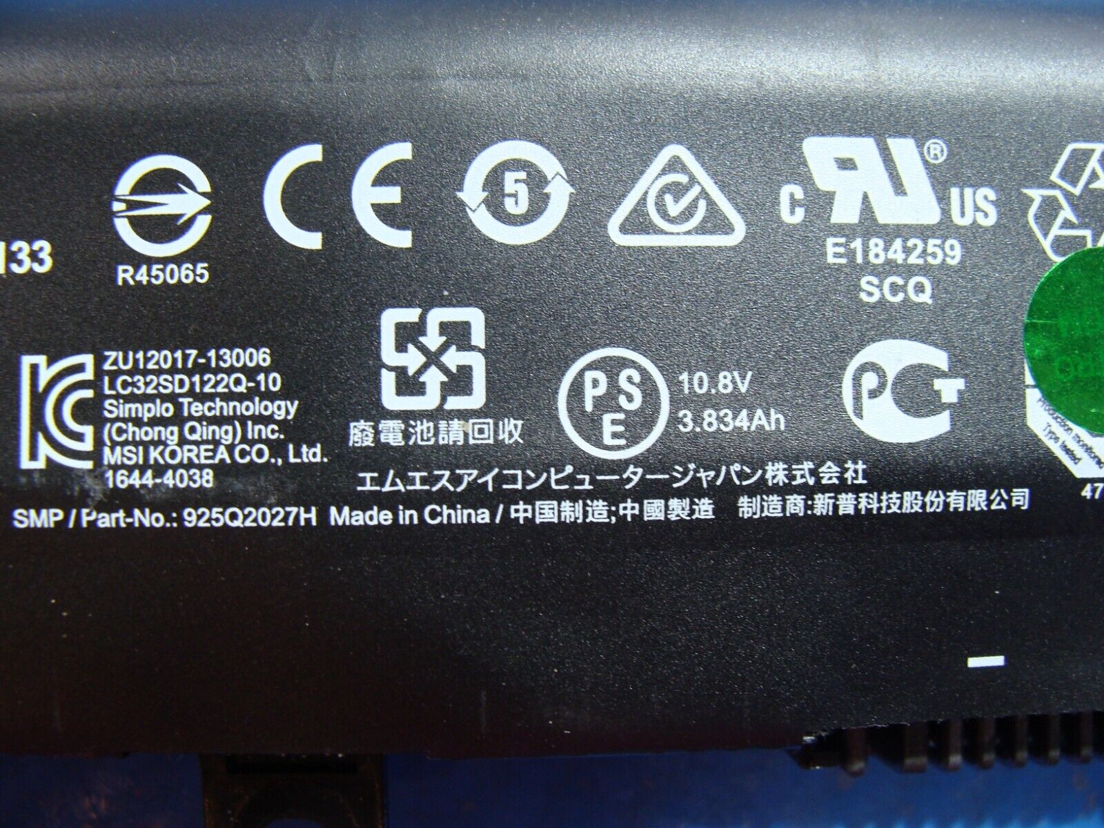 MSI GL72M 7RDX 17.3 Genuine Battery 10.8V 41.4Wh 3834mAh BTY-M6H