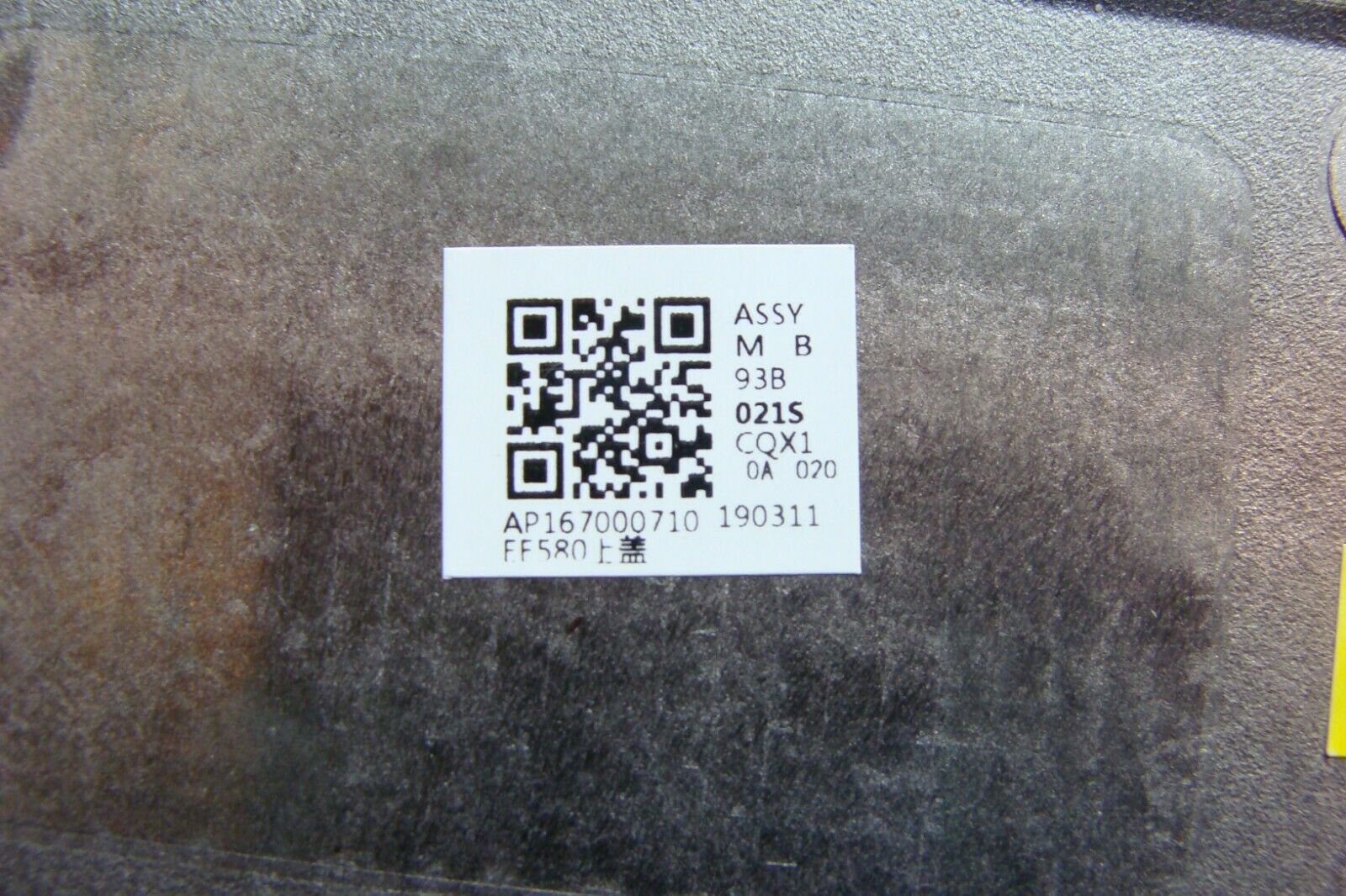 Lenovo ThinkPad E590 15.6