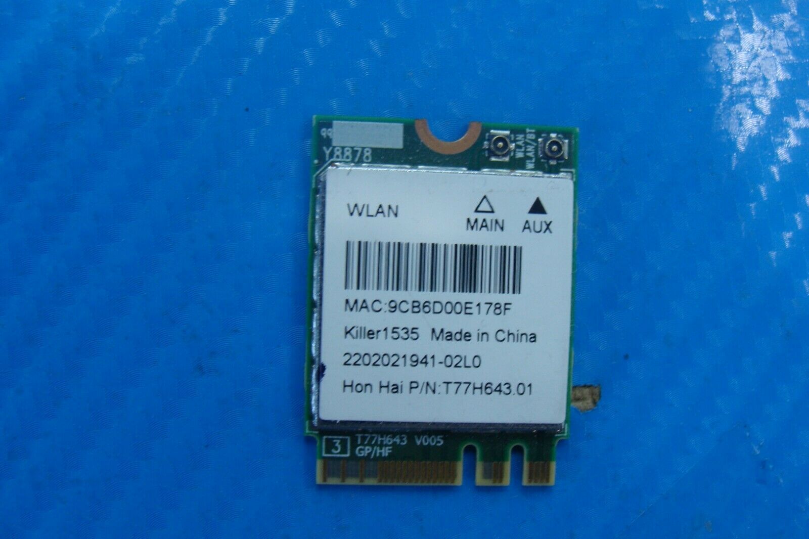 Asus ROG G752VM-RB71 17.3