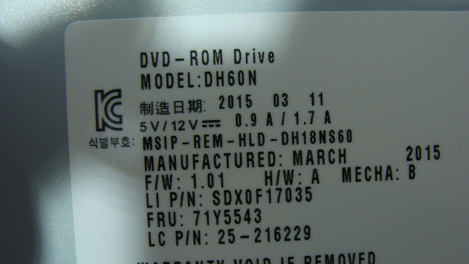 Lenovo ThinkCentre M83 Desktop DVD-ROM Drive 71Y5543 DH60N ER* - Laptop Parts - Buy Authentic Computer Parts - Top Seller Ebay