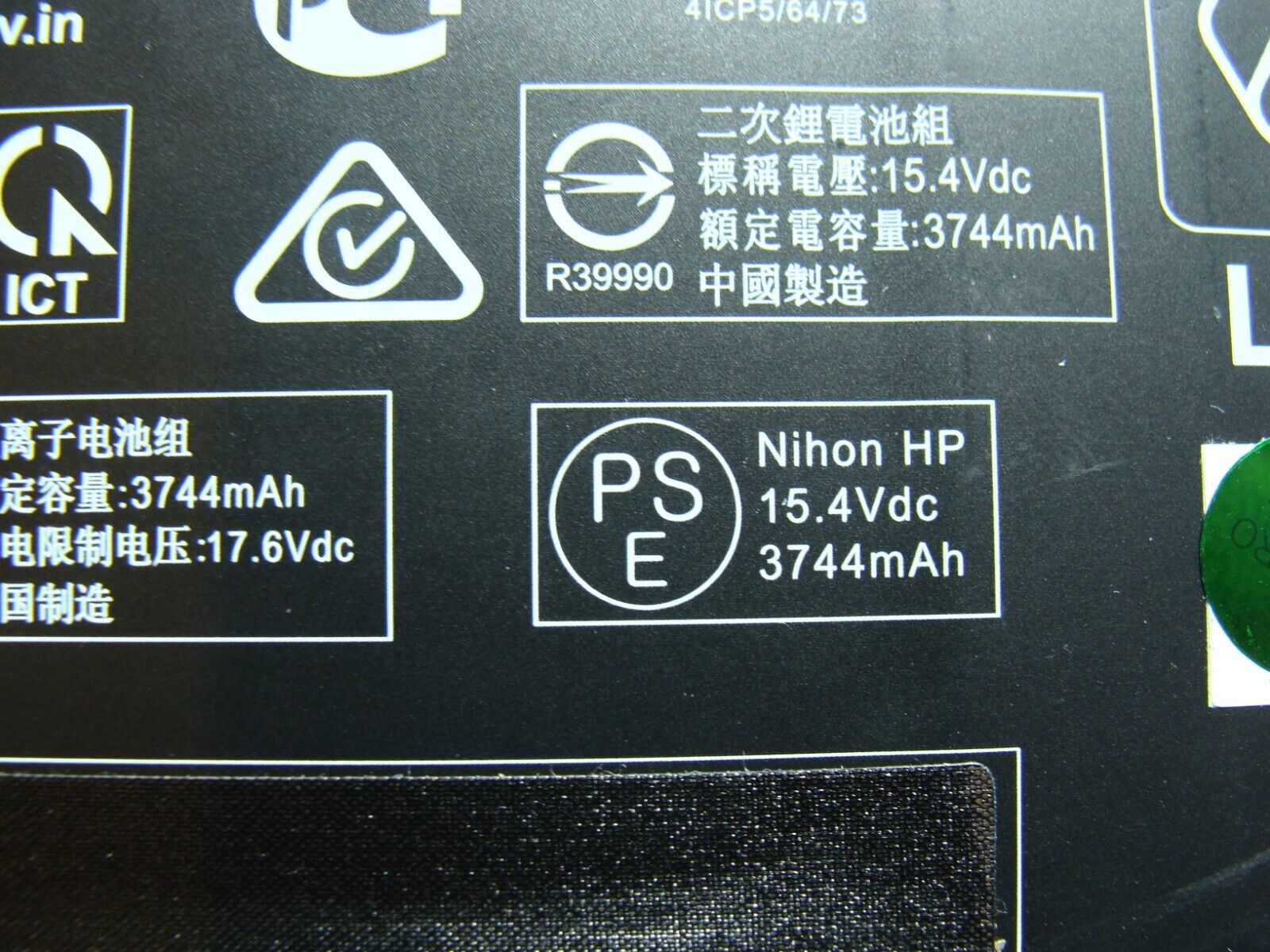 HP Spectre 13-aw2001TU 13.3