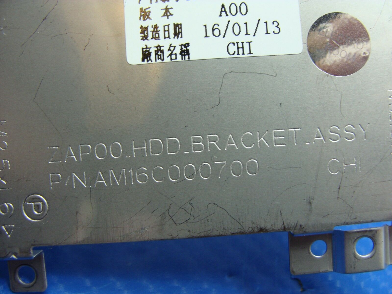 Dell Alienware 13 R2 13.3