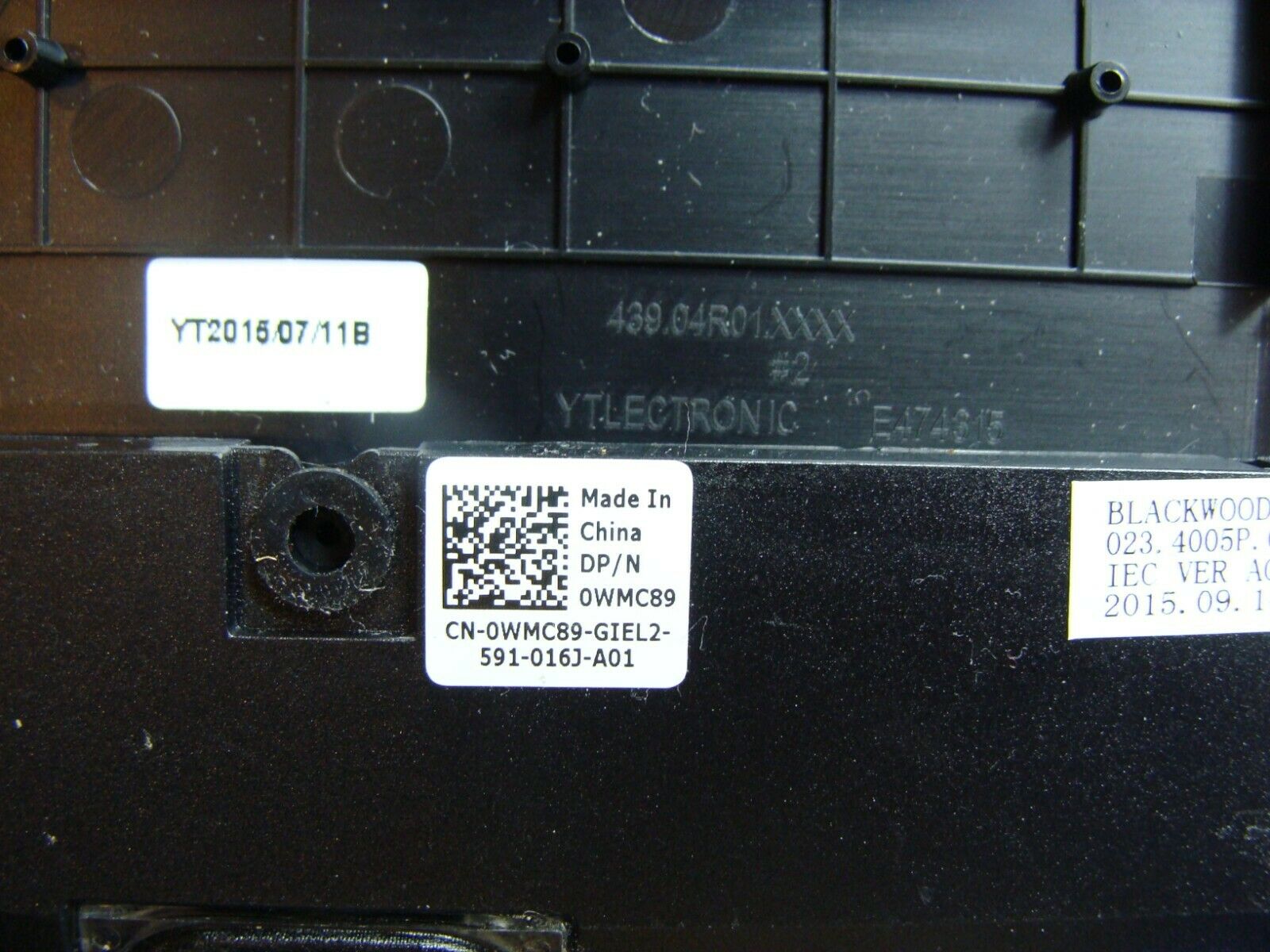 Dell Inspiron 7558 15.6