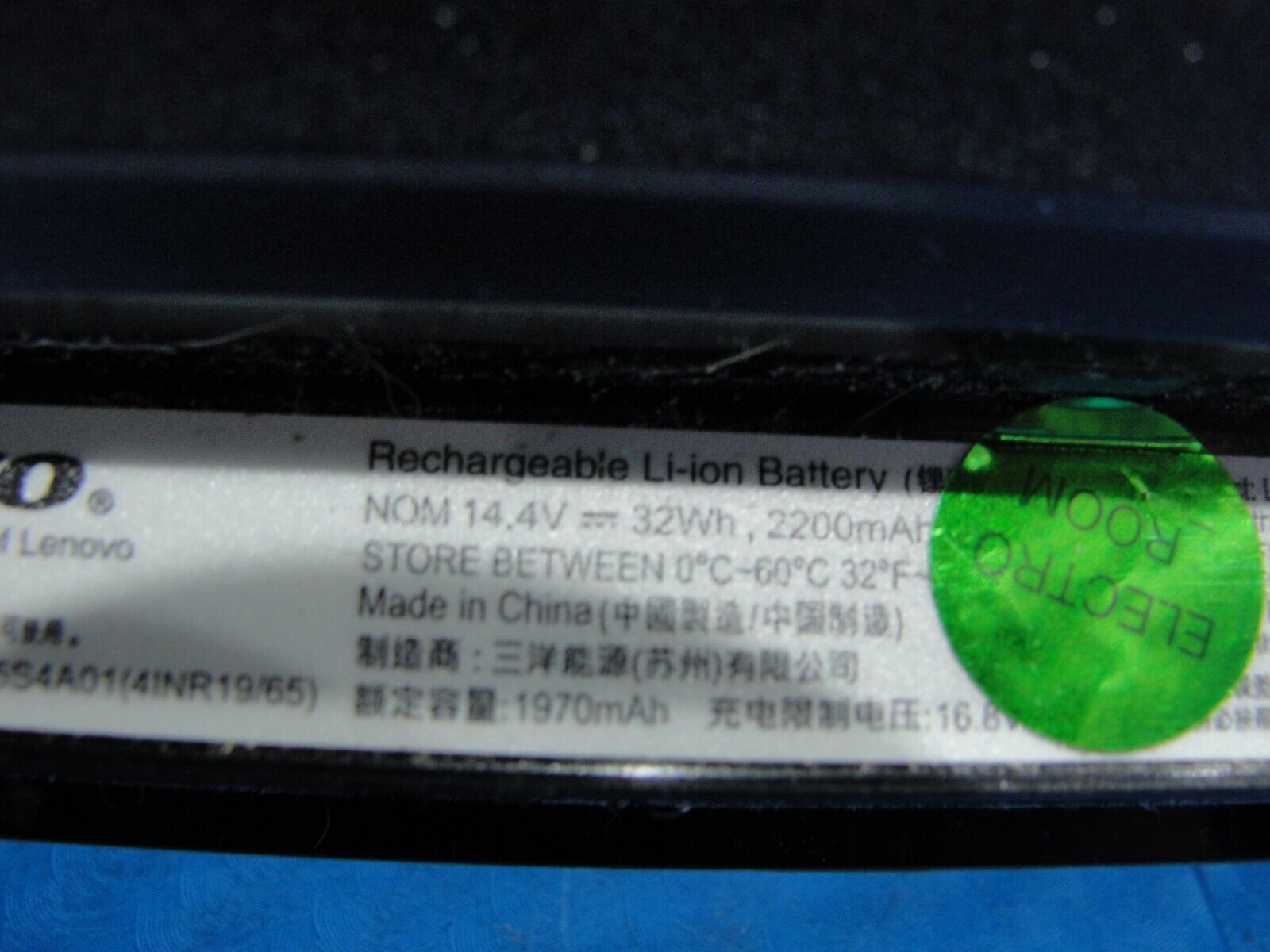 Lenovo IdeaPad 110-15ISK 15.6