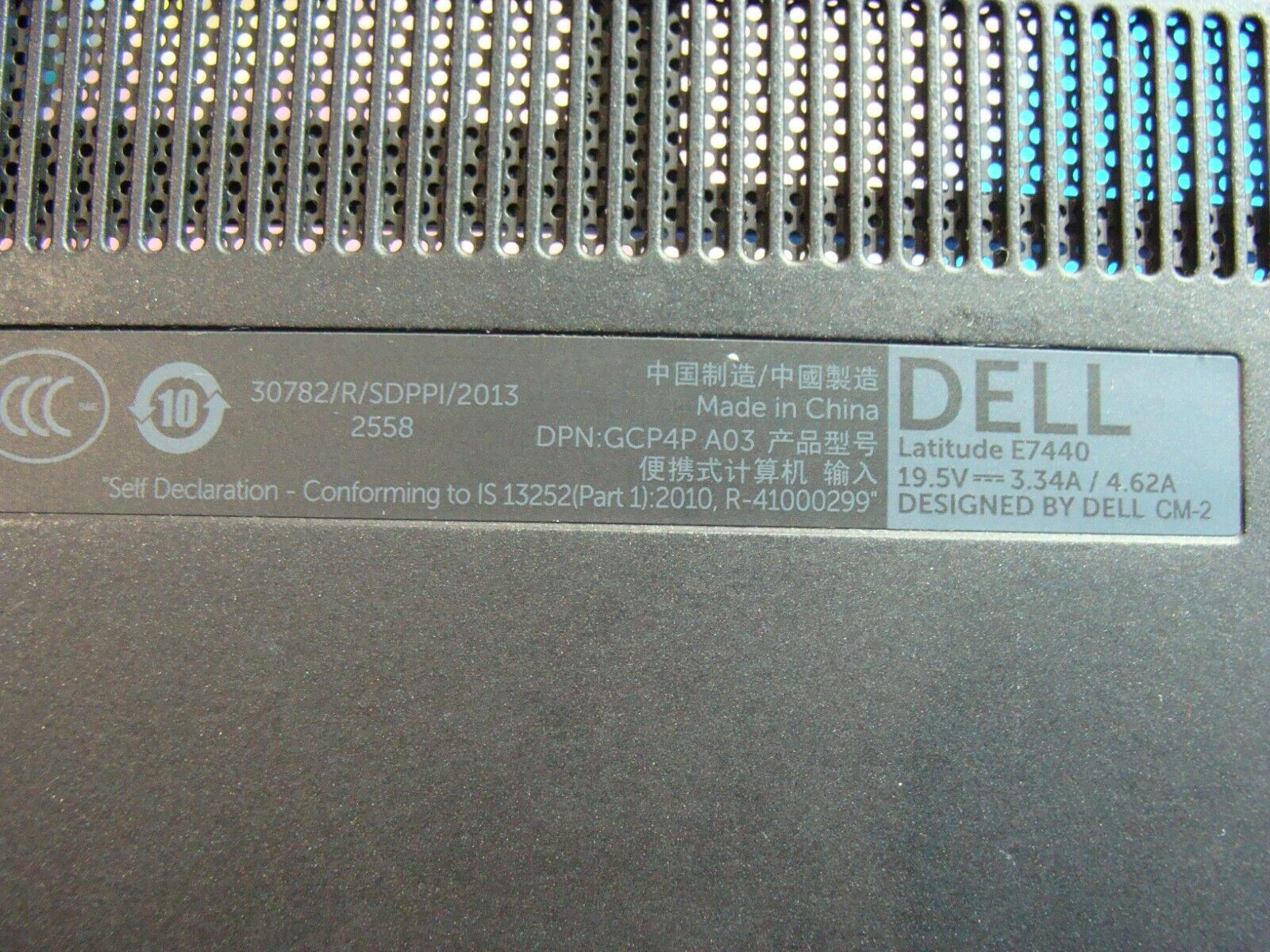 Dell Latitude E7440 14