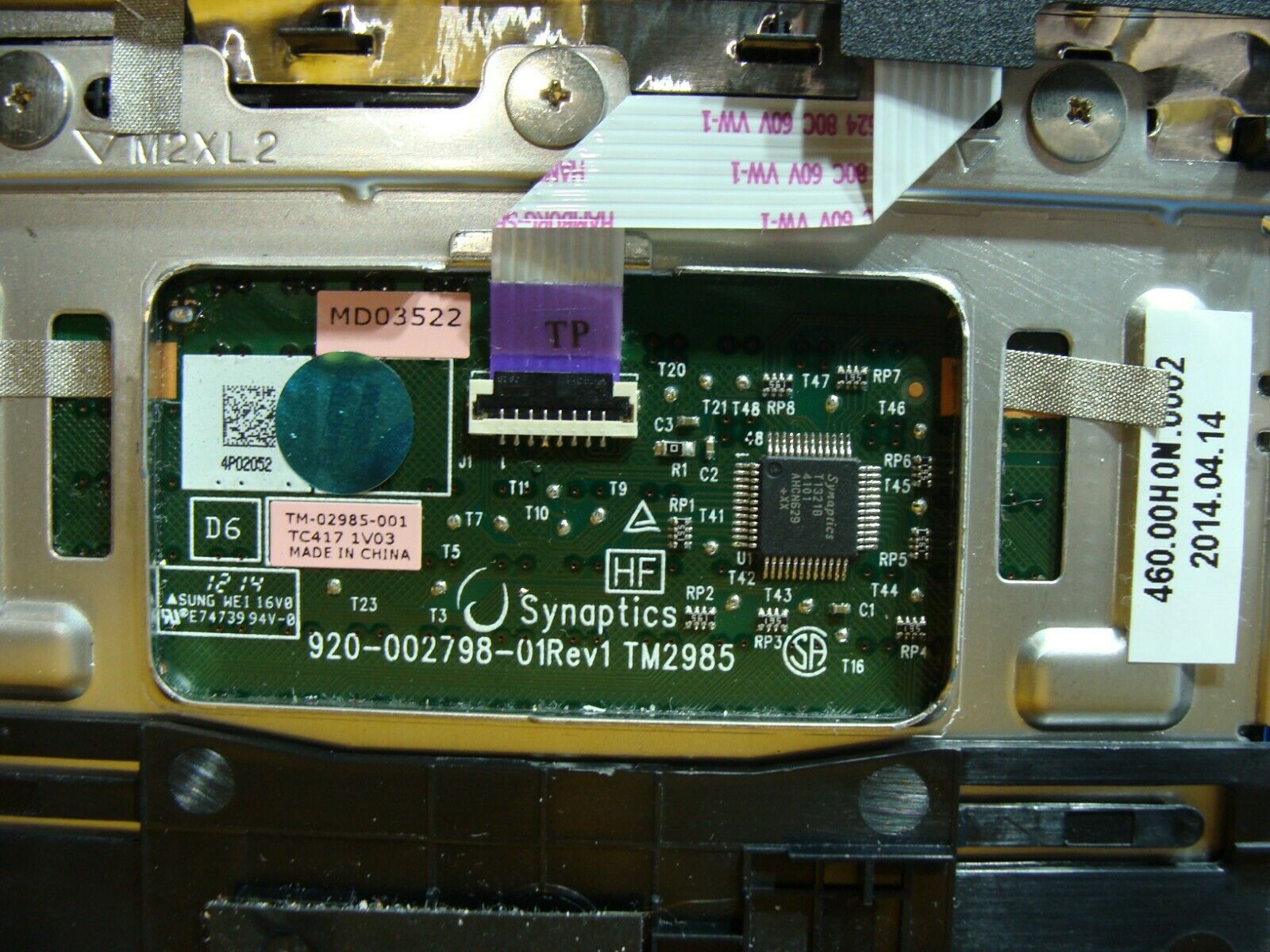 Dell Inspiron 15 3542 15.6