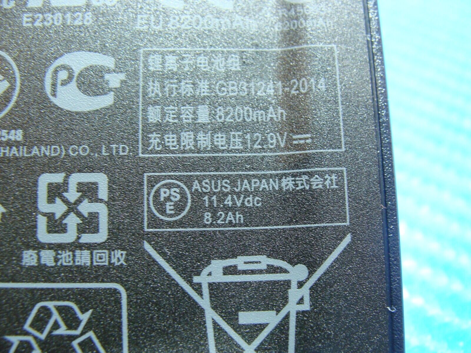 Asus ZenBook Pro 15.6