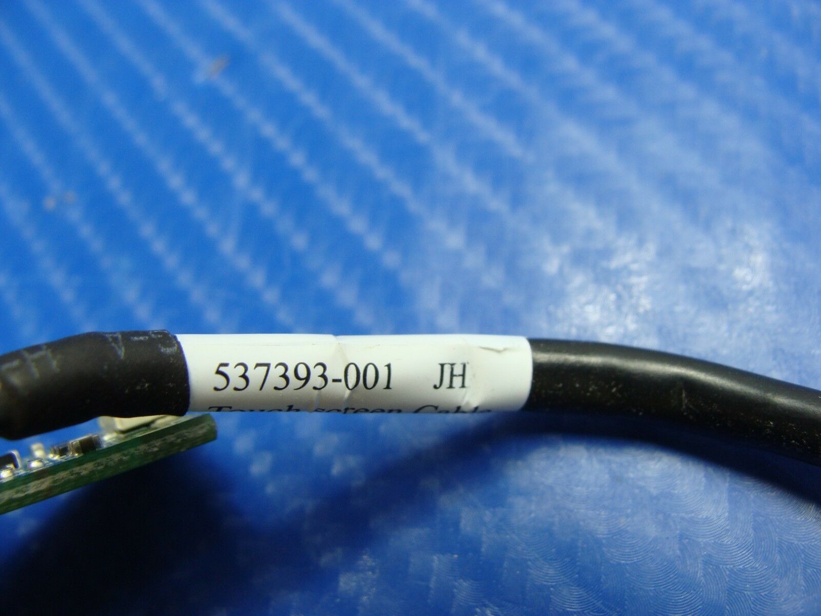 HP TouchSmart 600-1120 23