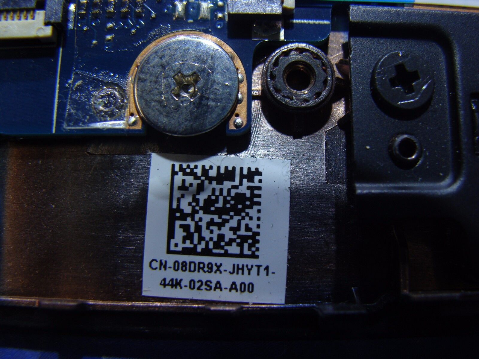 Dell Latitude E7240 12.5