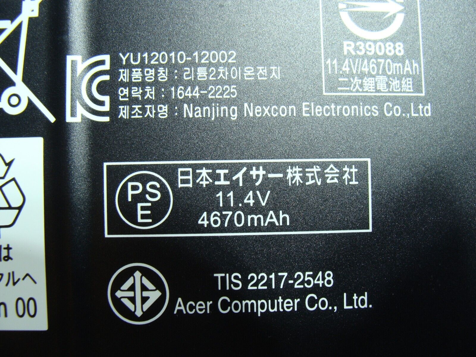 Acer Aspire One Cloudbook AO1-431-C8G8 14