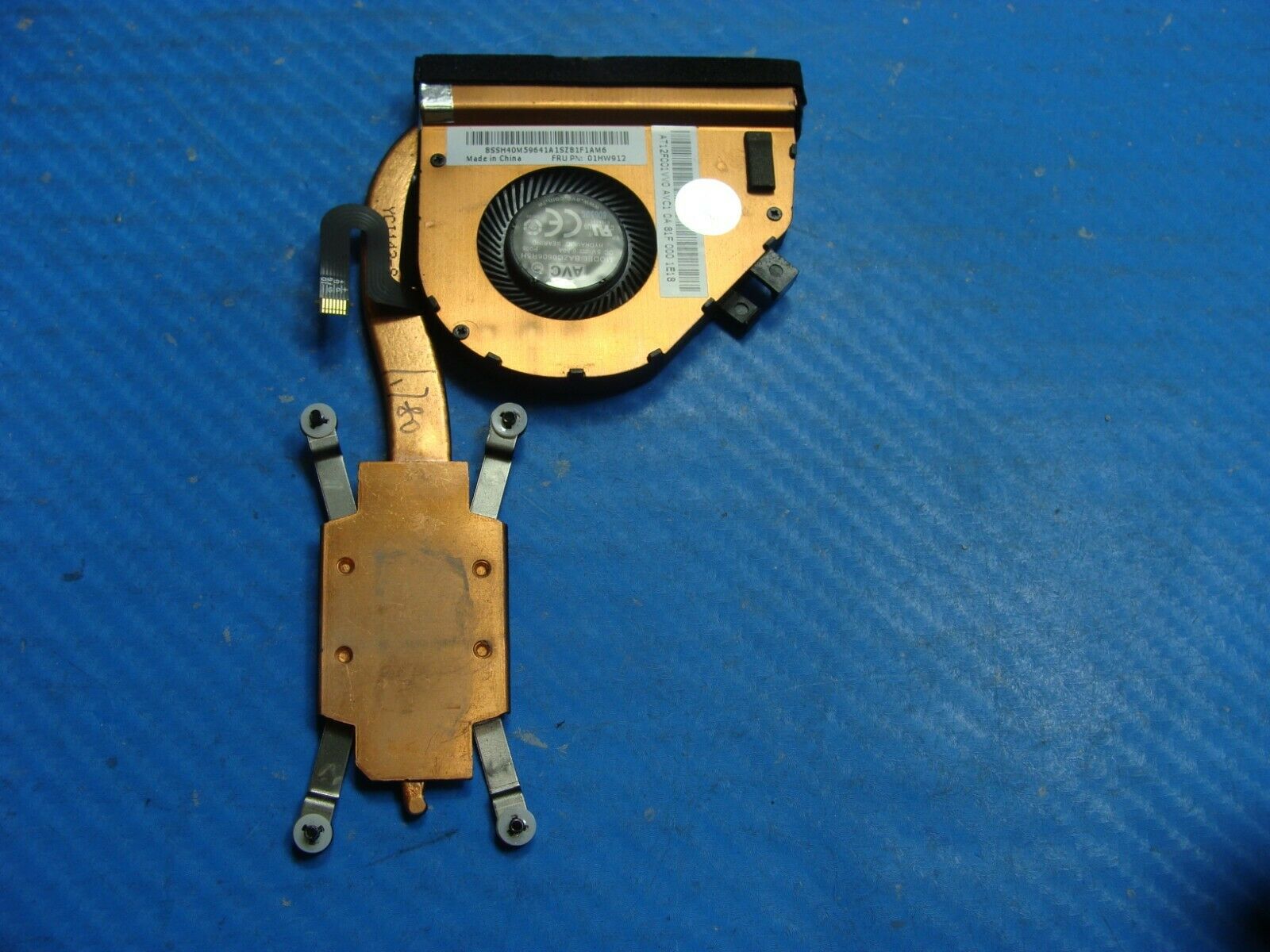 Lenovo Thinkpad X270 12.5