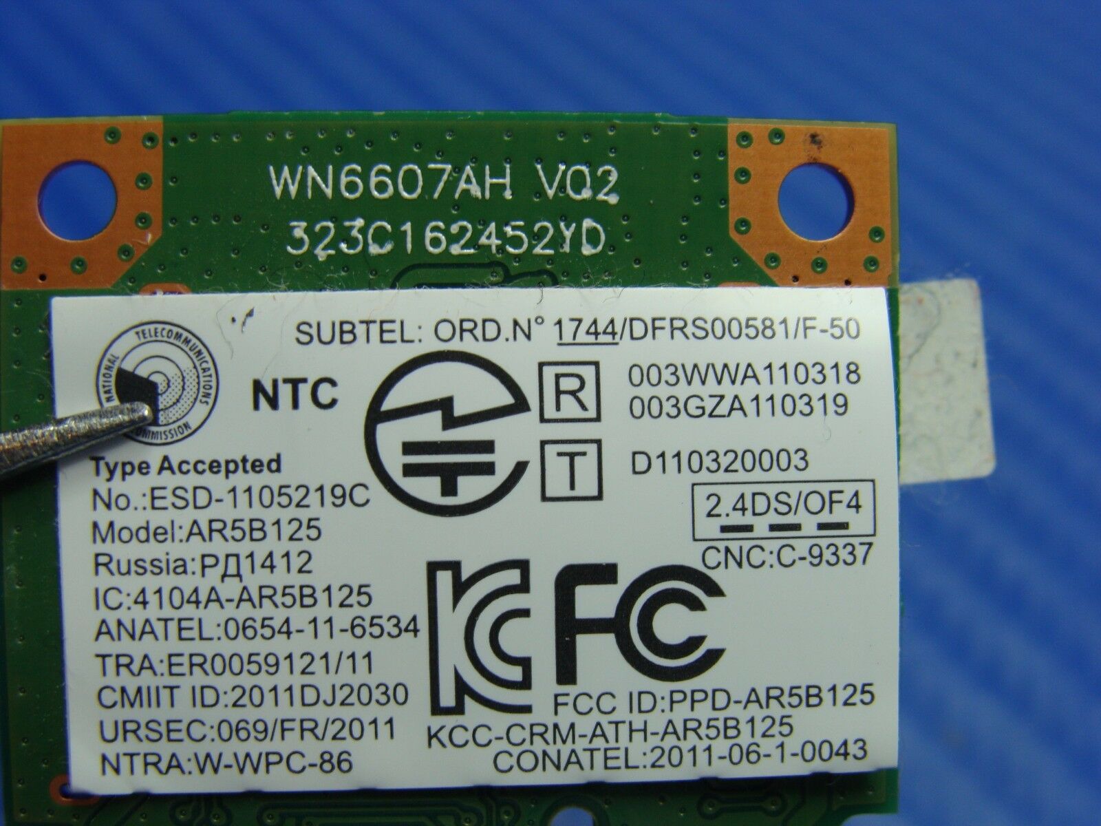 Lenovo IdeaPad S400 Touch 14