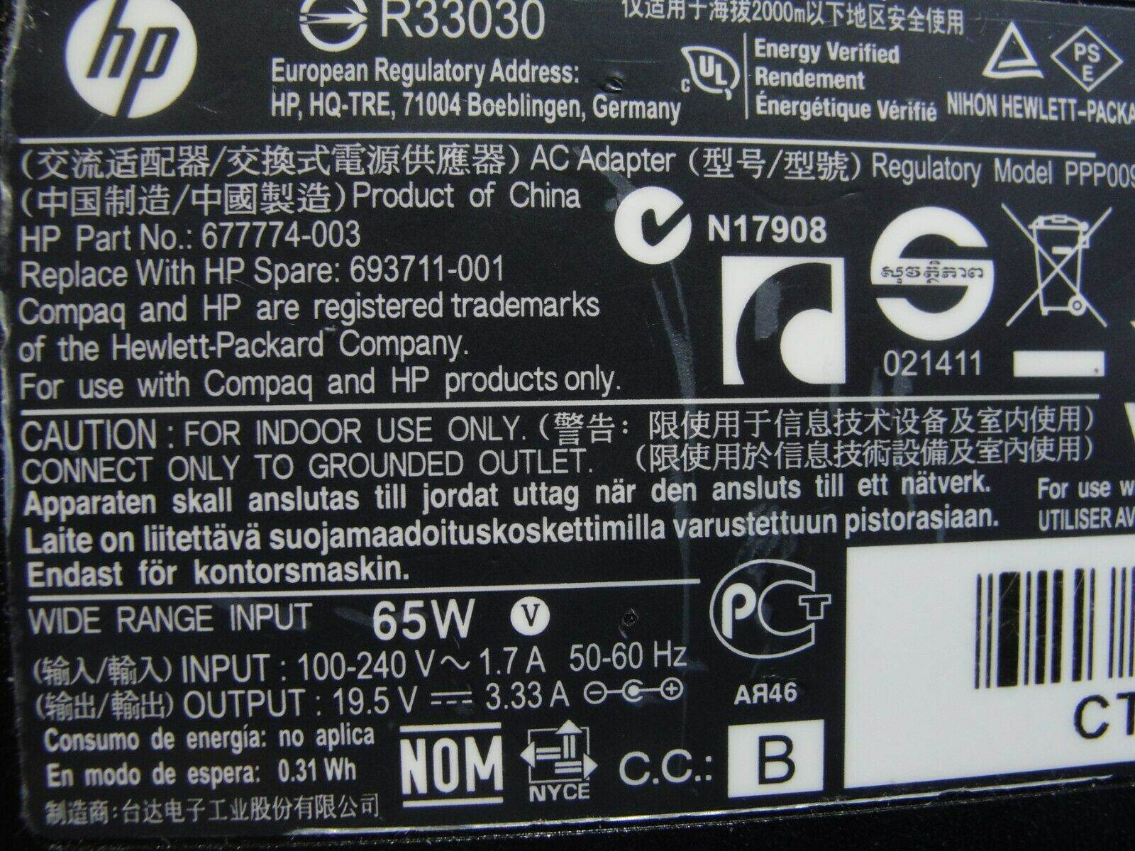 Genuine HP AC Adapter Power Charger 19.5V 3.33A 65W 693711-001 - Tested Computer Laptop Parts