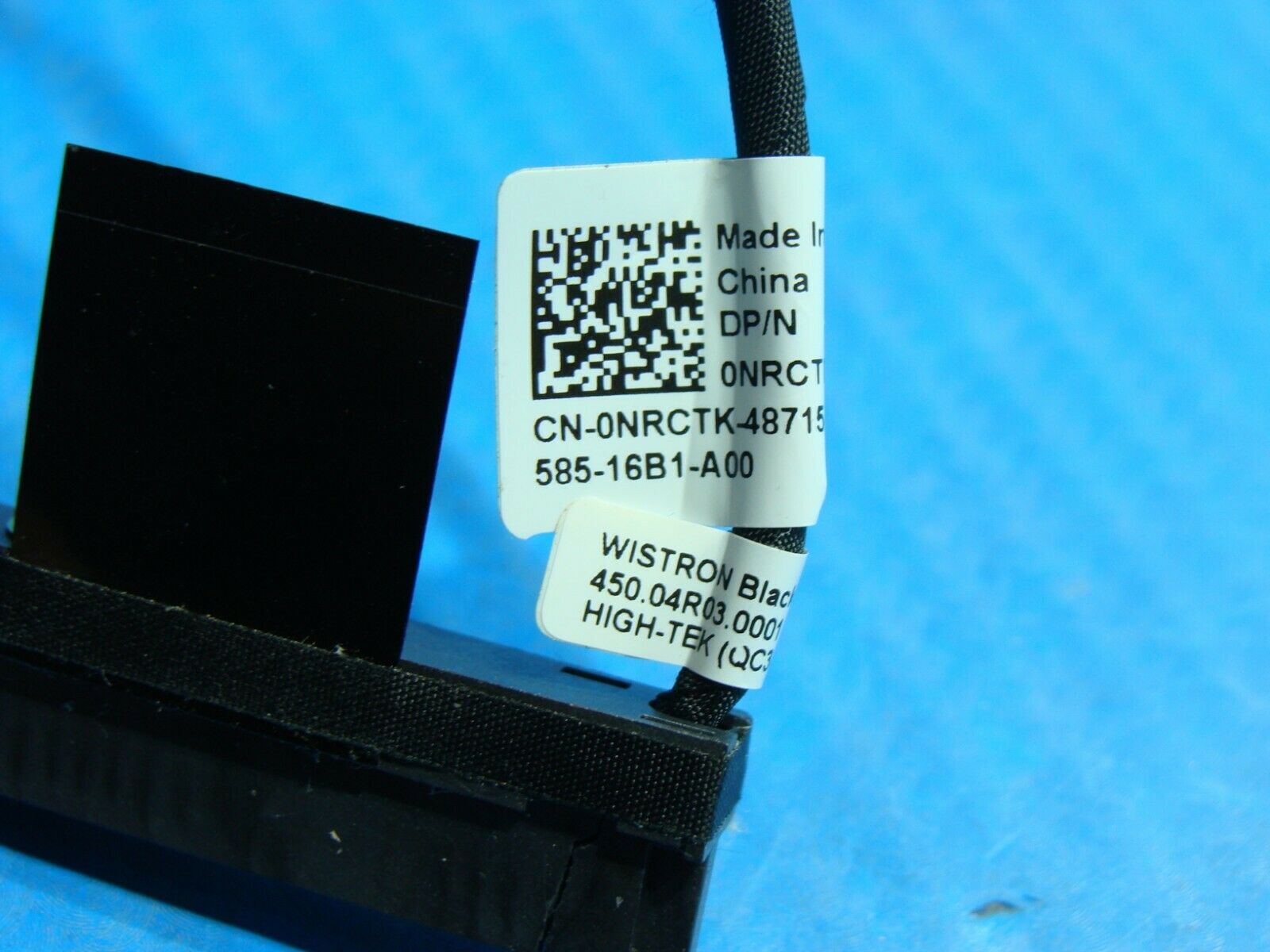 Dell Inspiron 15 7558 15.6