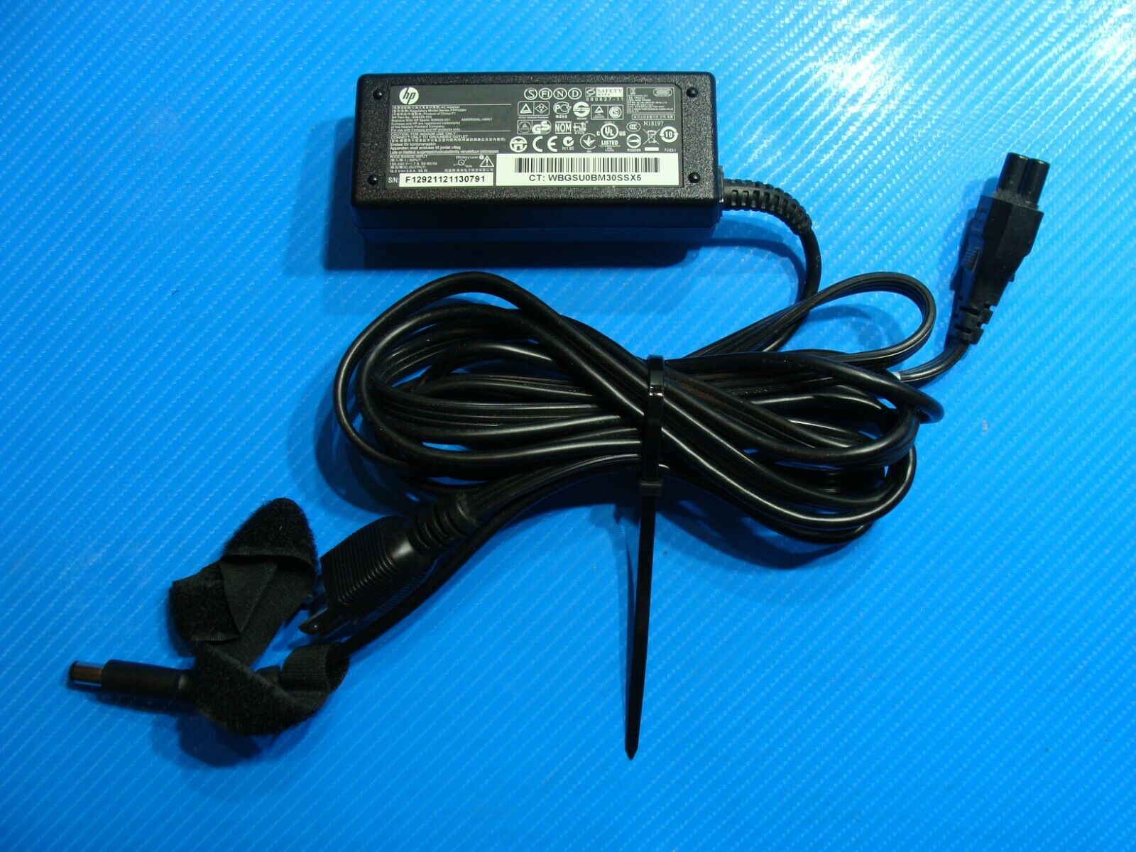 HP Ac Adapter Power Charger 65W P/N 608425-001 18.5v 3.5a 