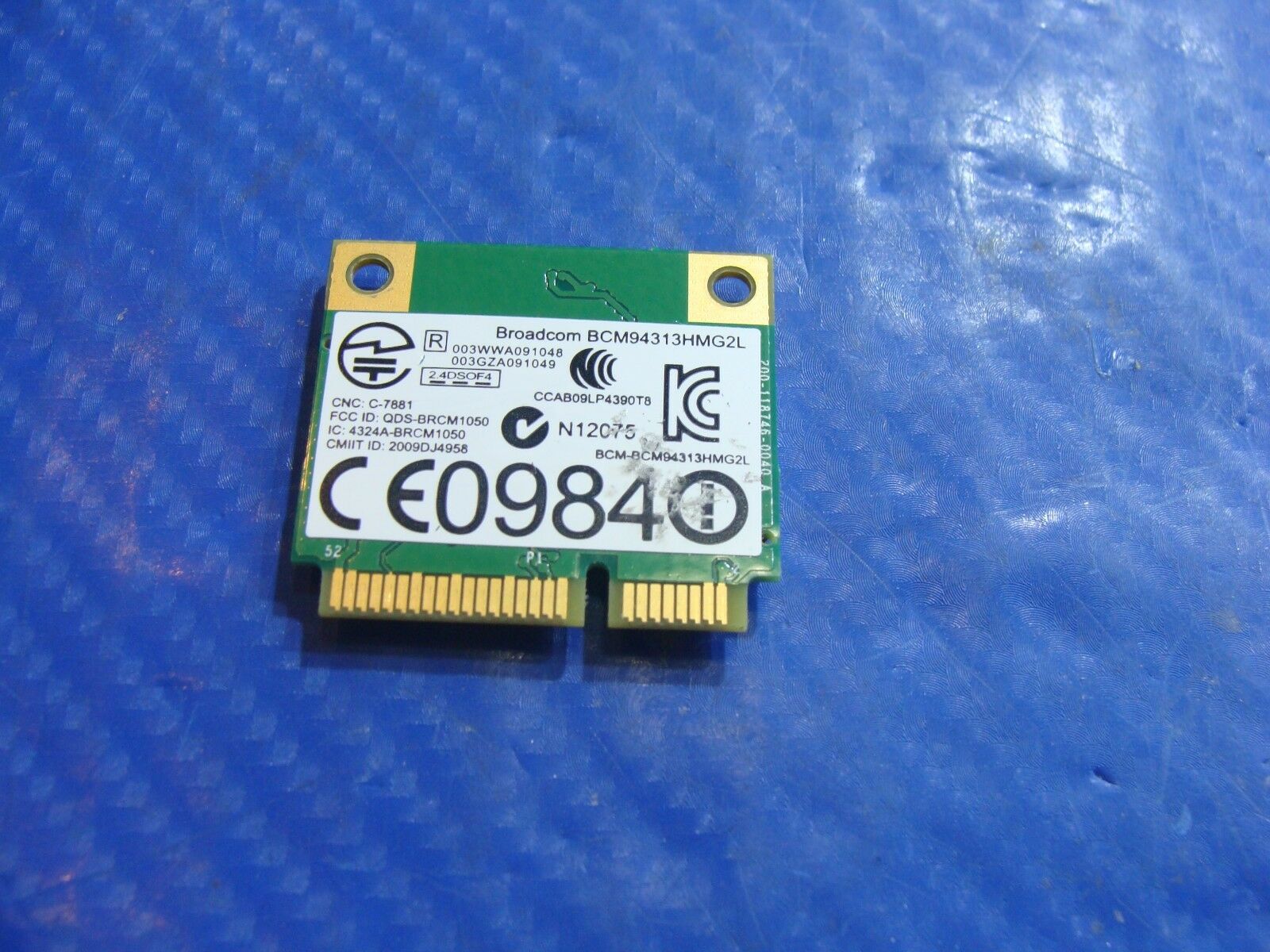 Dell Inspiron One 2305 23