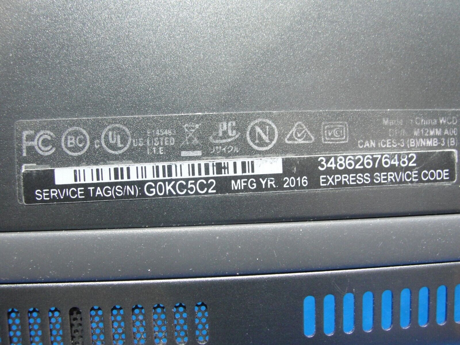 Dell Inspiron 15 7579 15.6