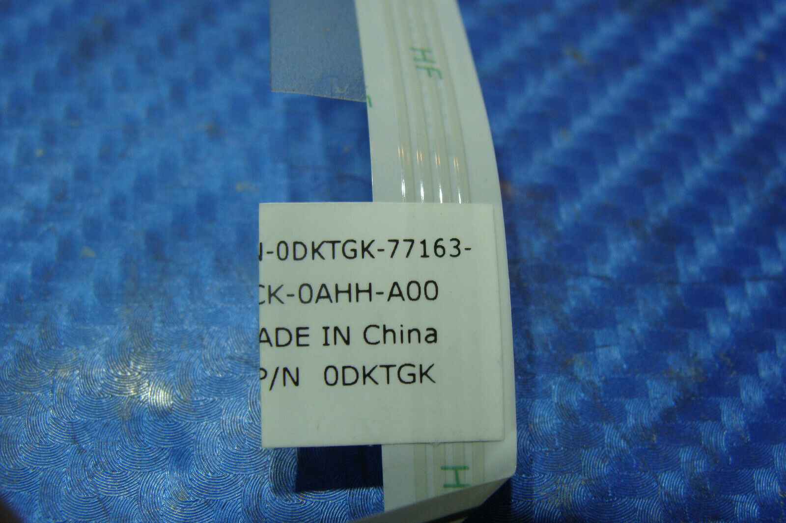 Dell Inspiron 7375 13.3