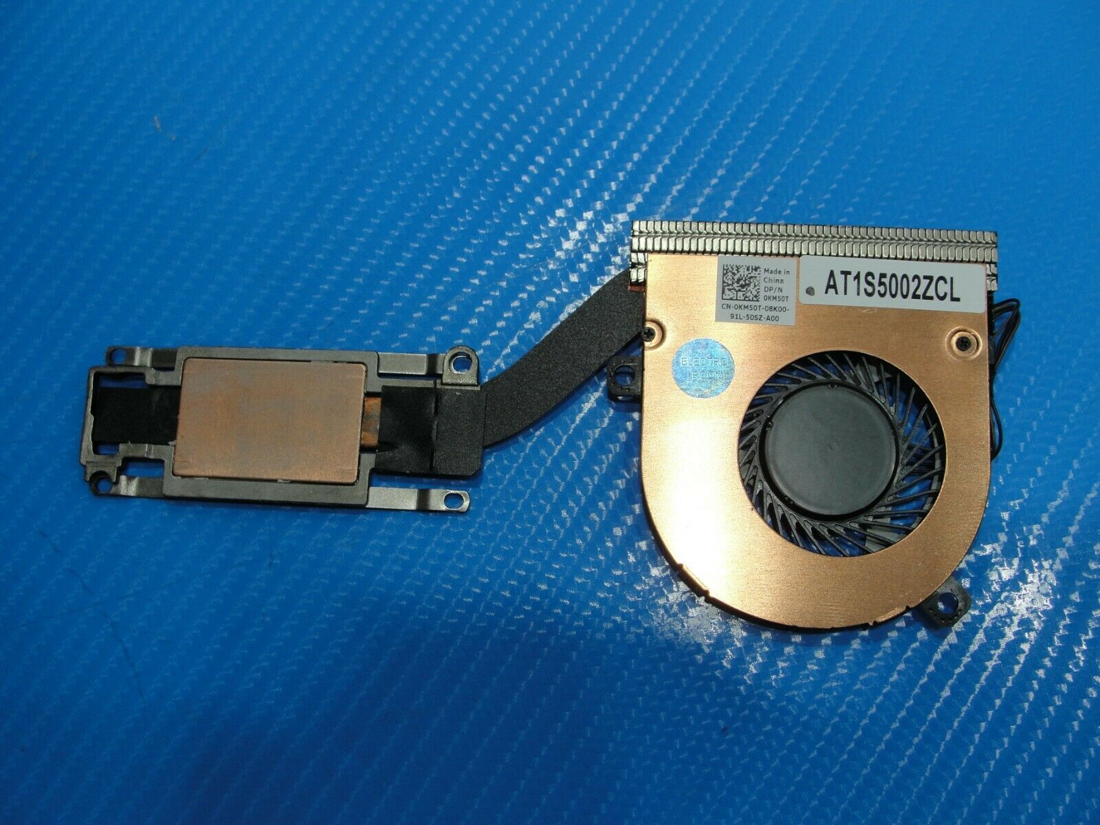 Dell Latitude 7290 12.5