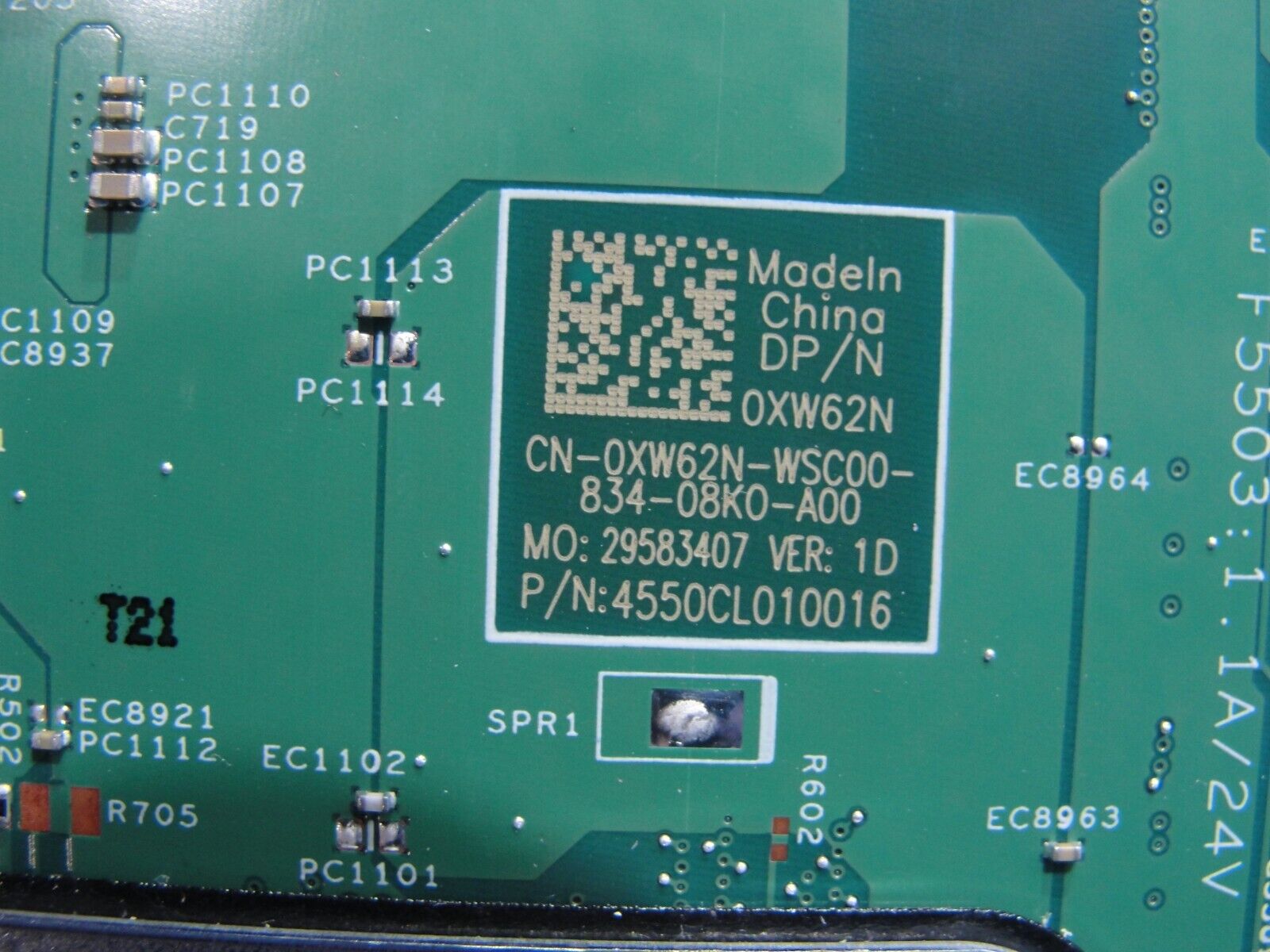 Dell Inspiron 7573 15.6