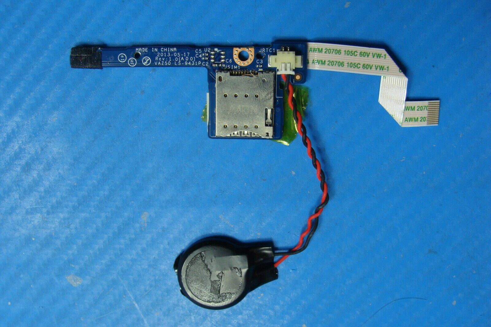 Dell Latitude E7240 12.5