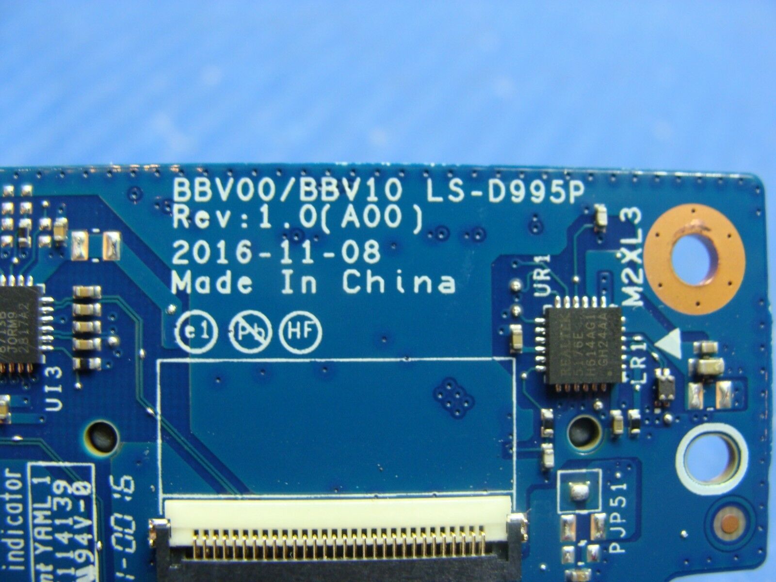 Dell Inspiron 15 7567 15.6