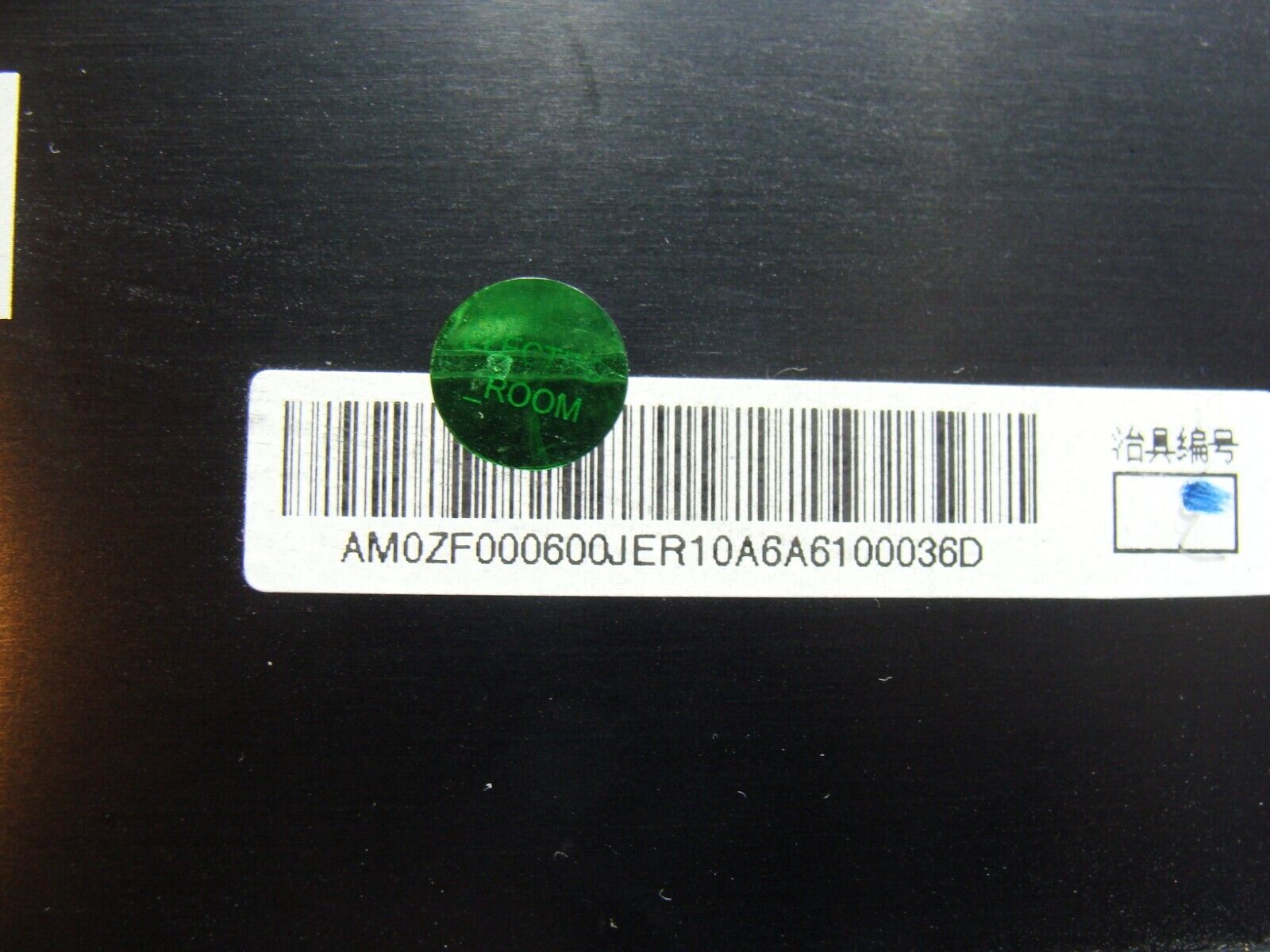 Lenovo IdeaPad Y700 15.6