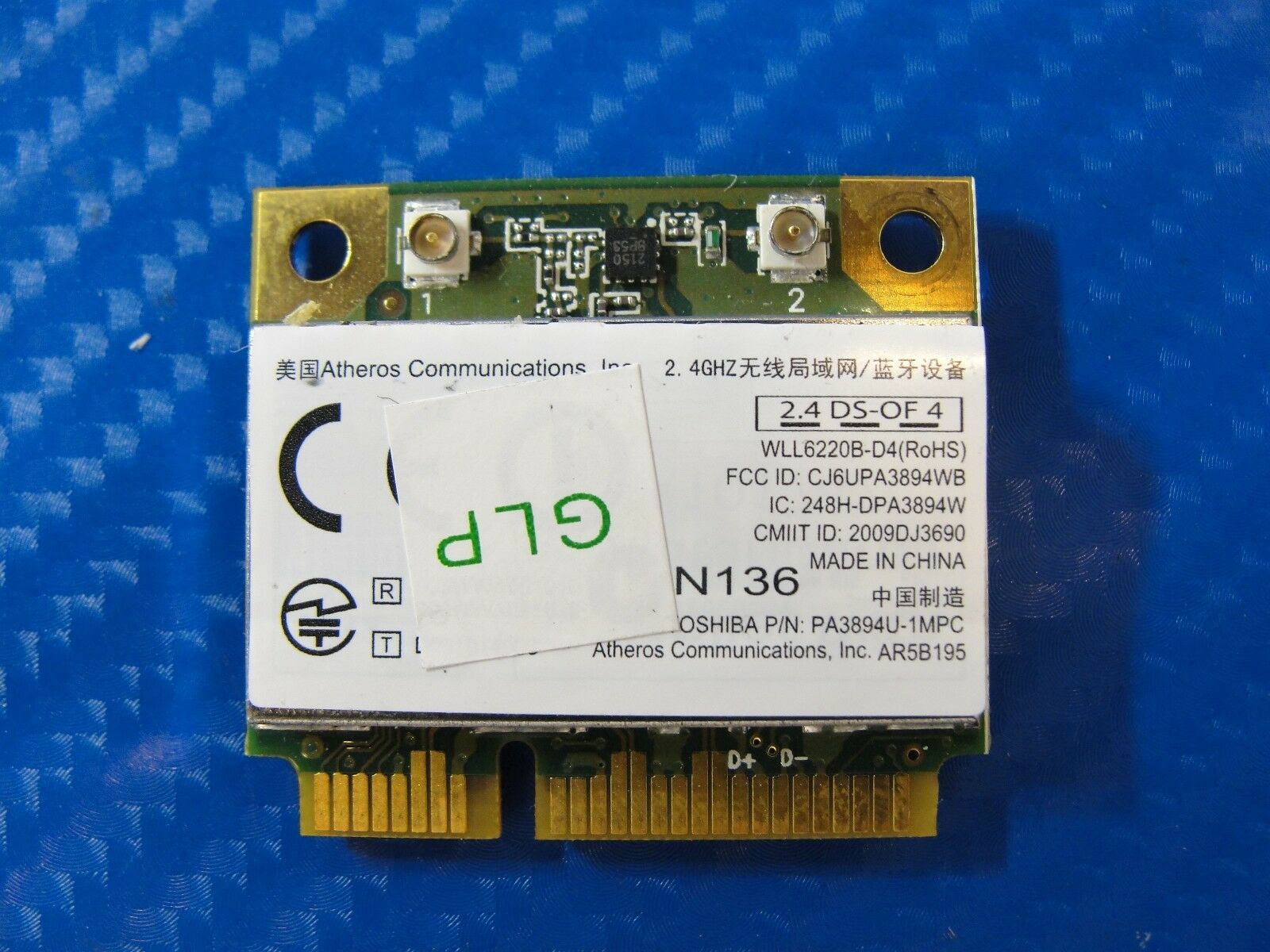 Toshiba Satellite C655 15.6