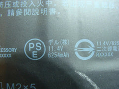 Dell XPS 15 9575 15.6 Battery 11.4V 75Wh 6254mAh 8N0T7 TMFYT