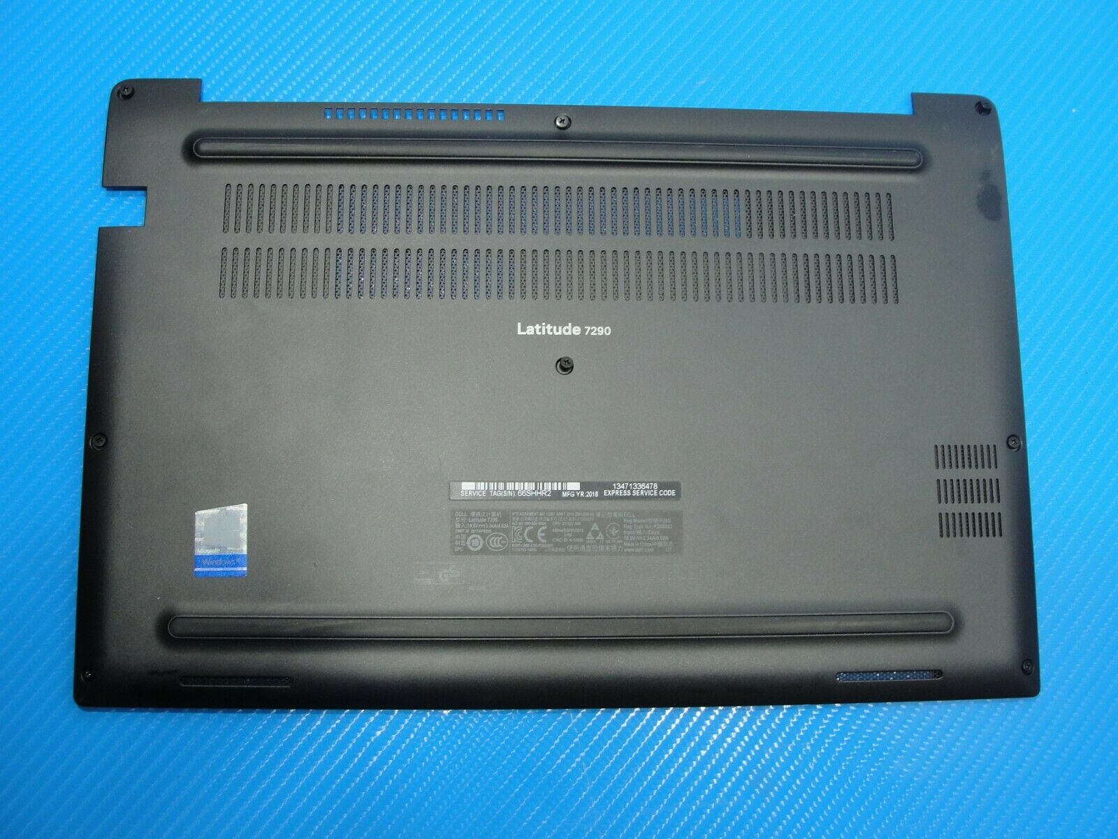 Dell Latitude 7290 12.5