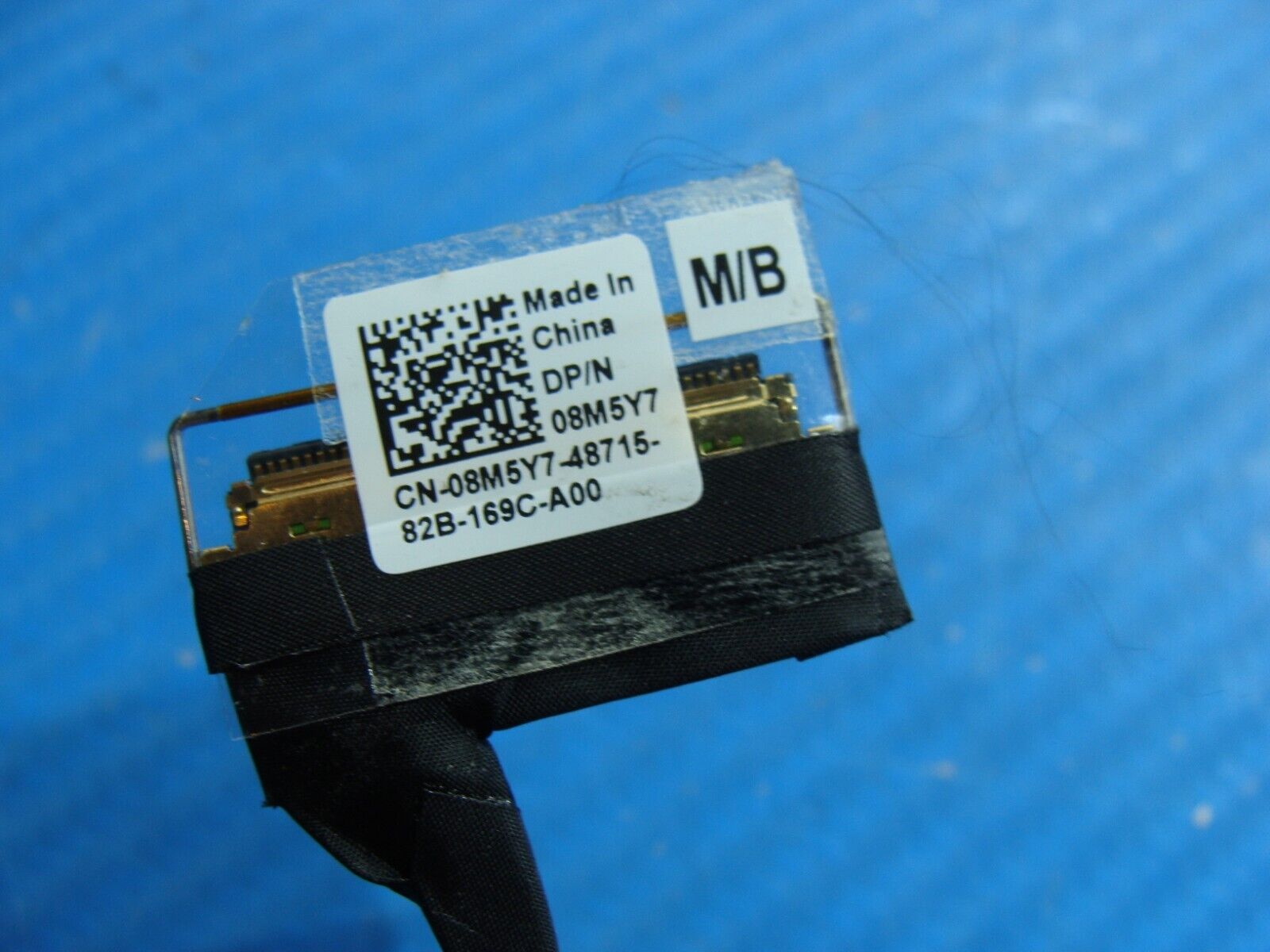 Dell Inspiron 3573 15.6