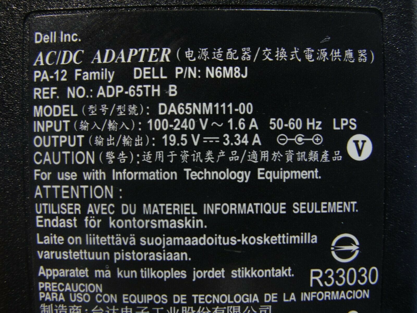 Genuine Dell AC Adapter Power Charger 19.5V 3.34A 65W 0N6M8J DA65NM111-00 