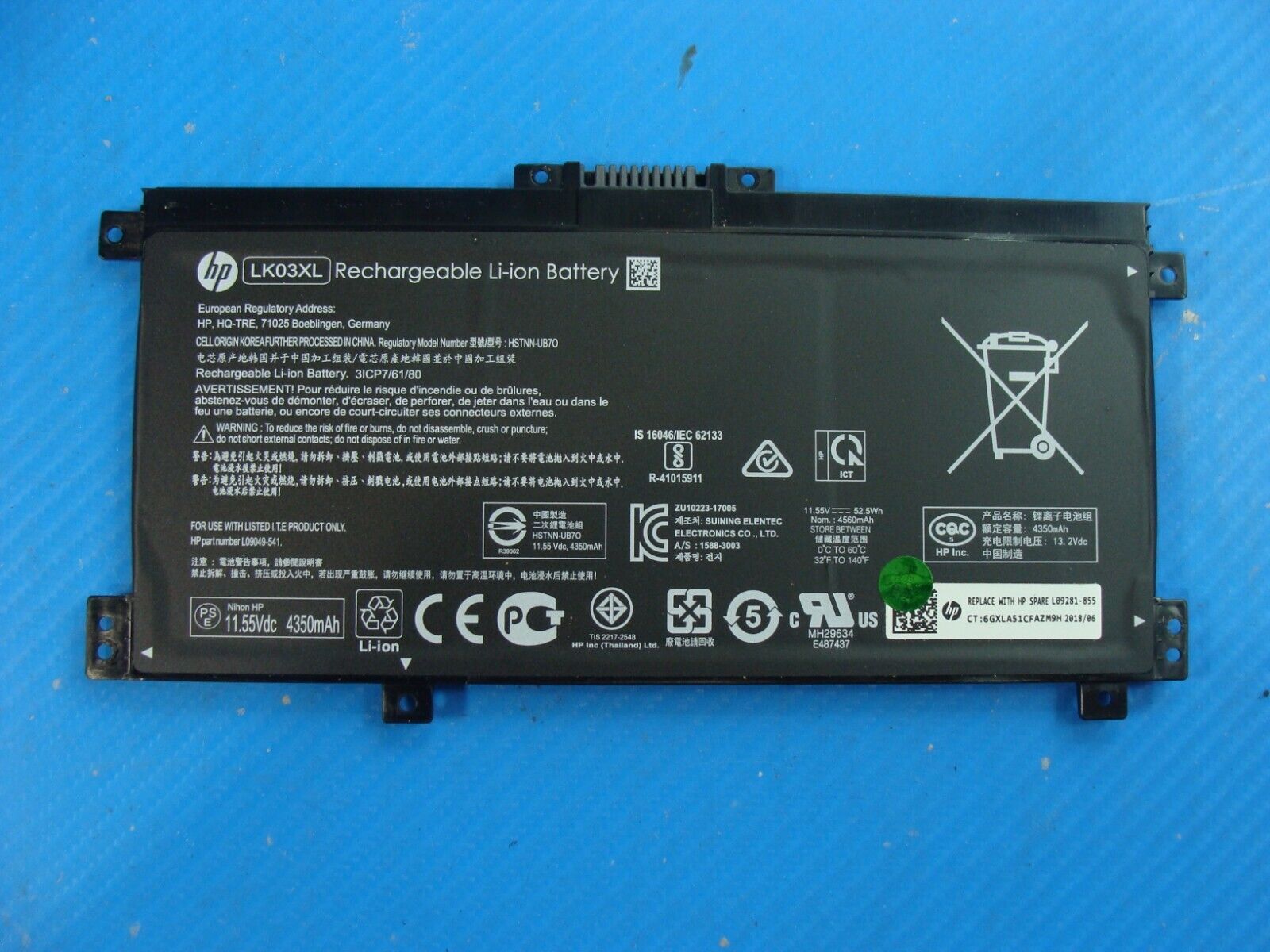HP Envy x360 15m-cp0011dx Battery 11.55V 52.5Wh 4560mAh L09281-855 LK03XL 81%