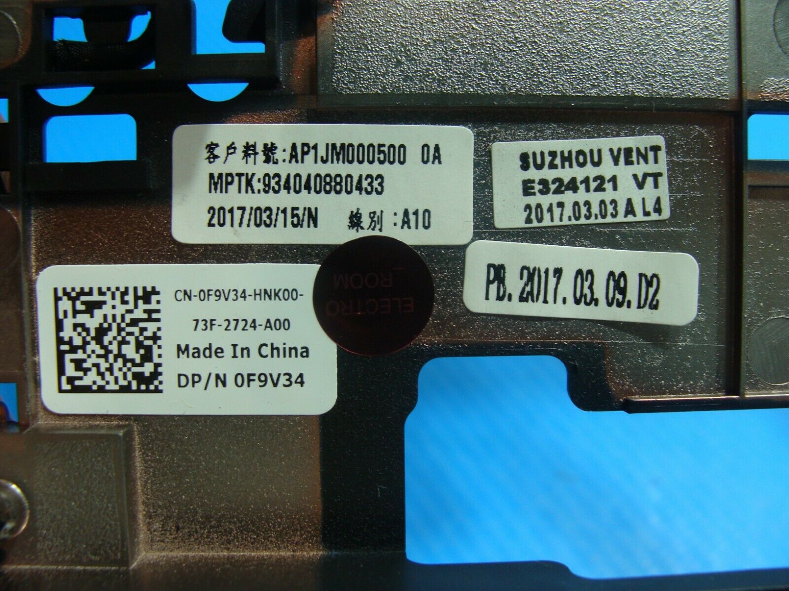 Dell Alienware 15 R3 15.6