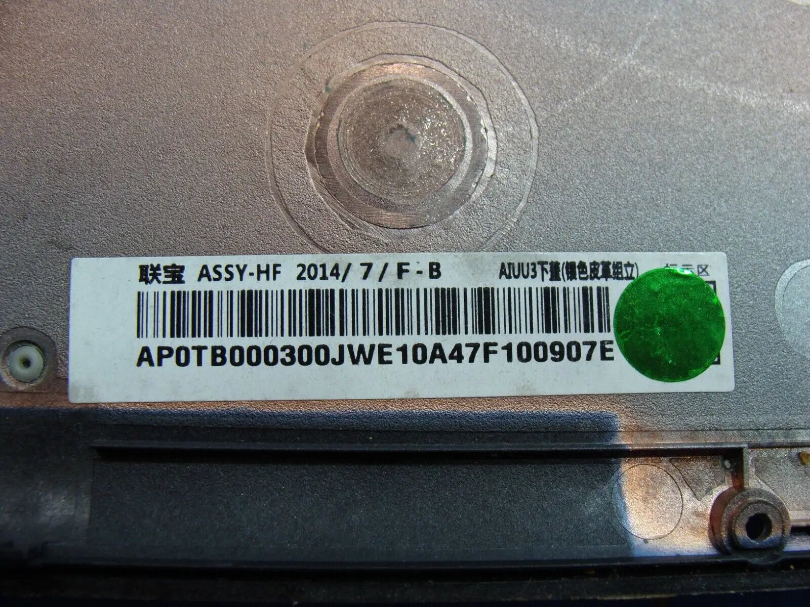 Lenovo Yoga 2 11 11.6