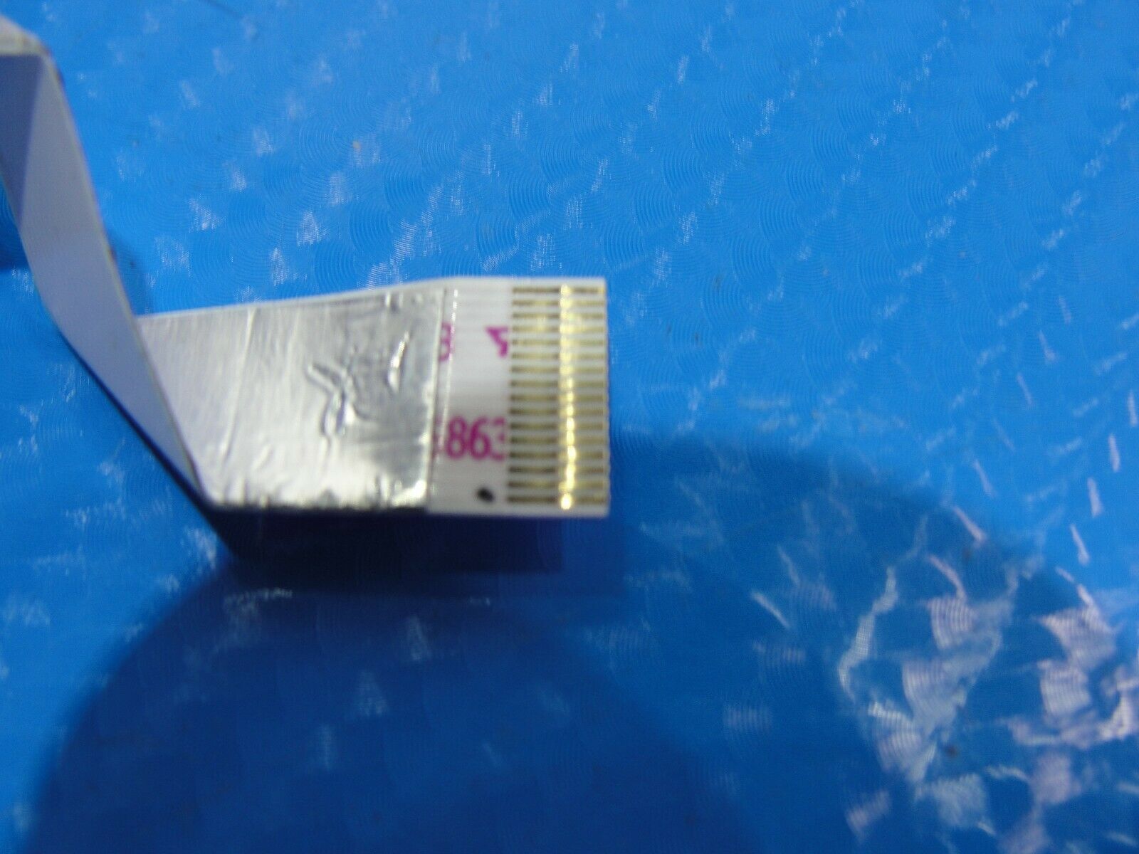 Acer Aspire 8943G-6190 18.4